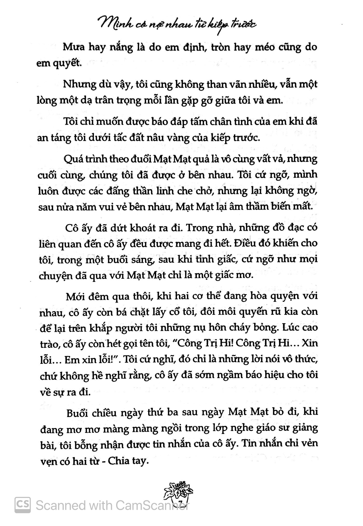 mình có nợ nhau từ kiếp trước