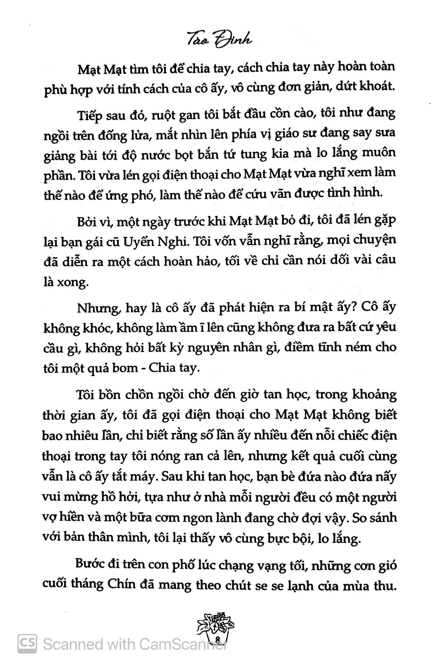 mình có nợ nhau từ kiếp trước