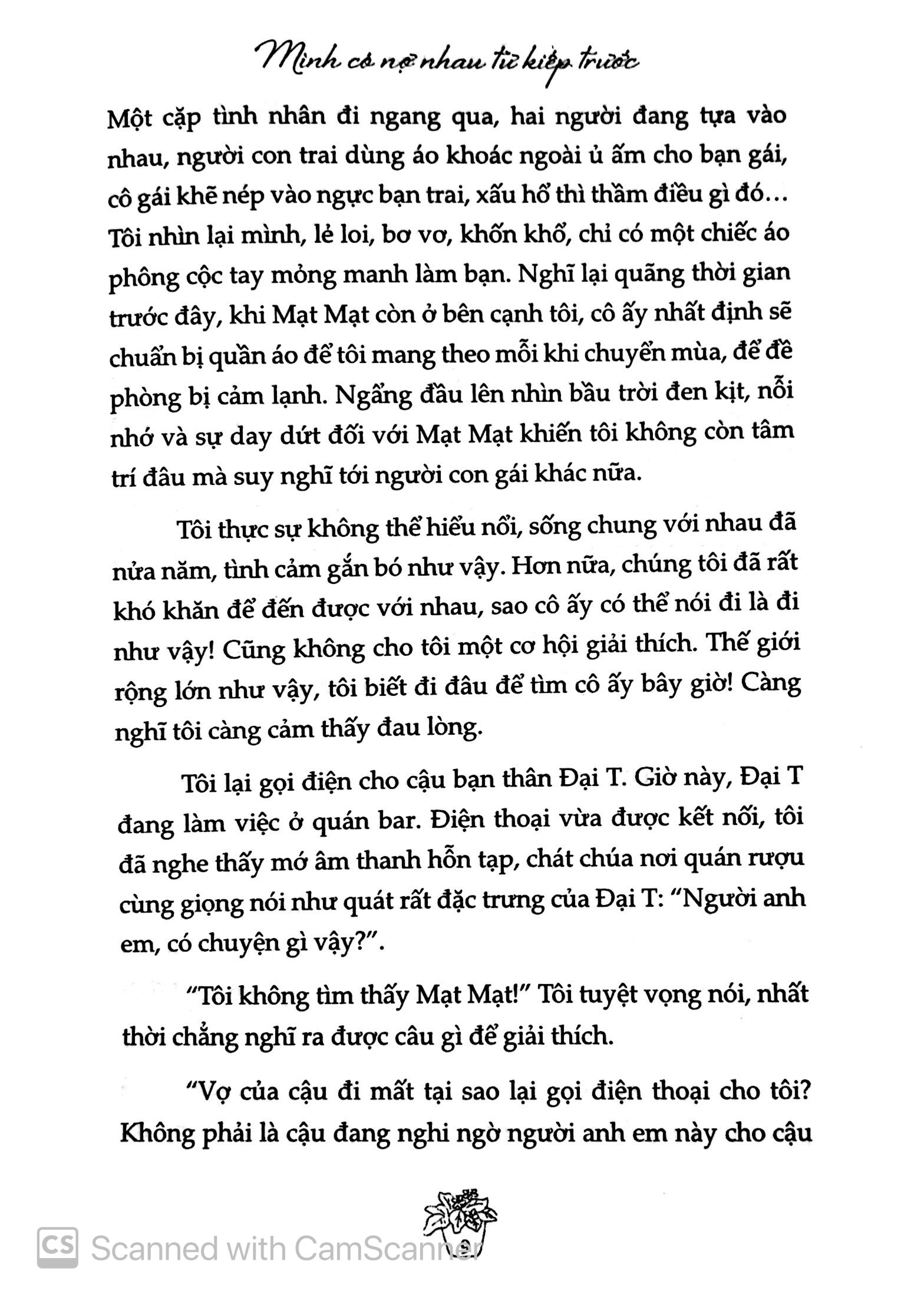 mình có nợ nhau từ kiếp trước