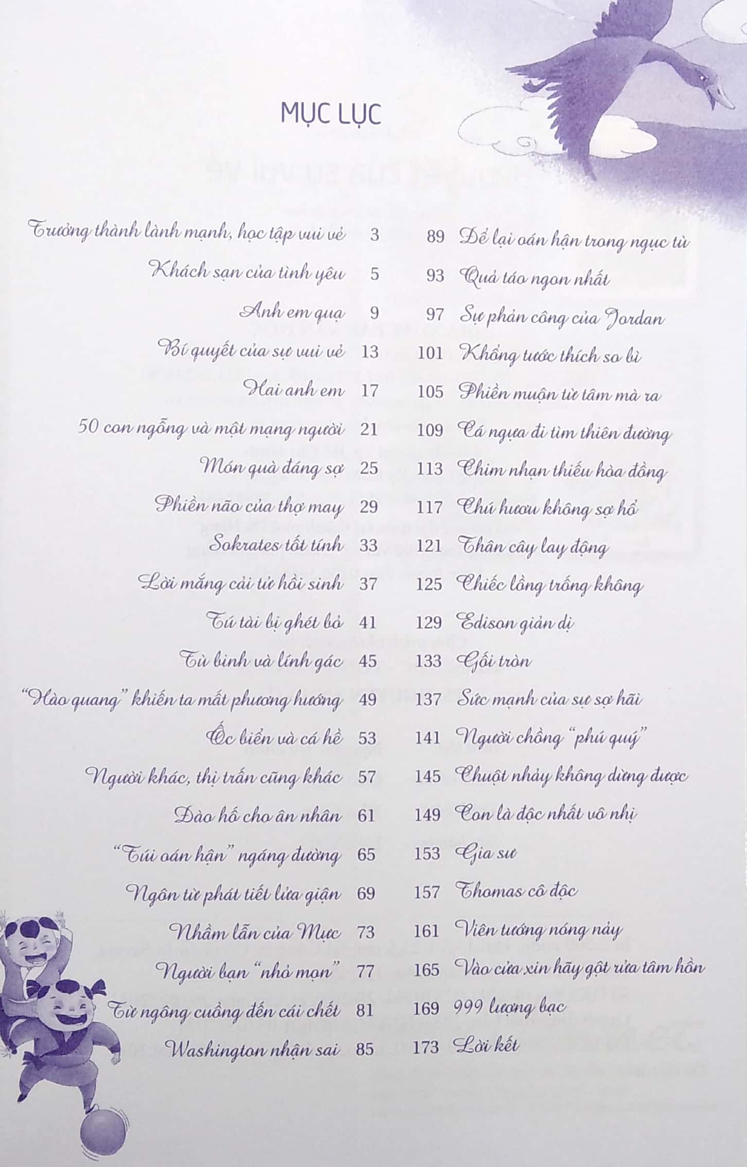 mình cực siêu - bí quyết của sự vui vẻ