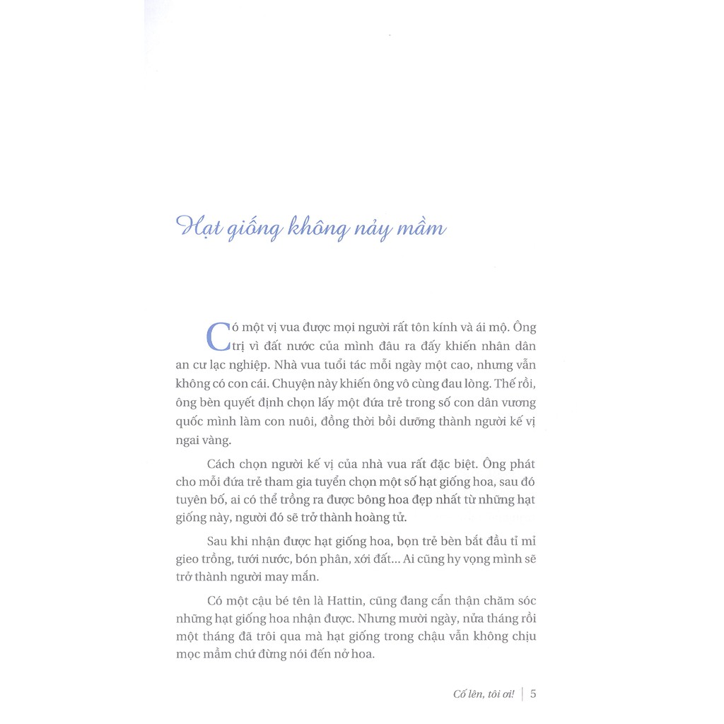 mình cực siêu - cố lên, tôi ơi!