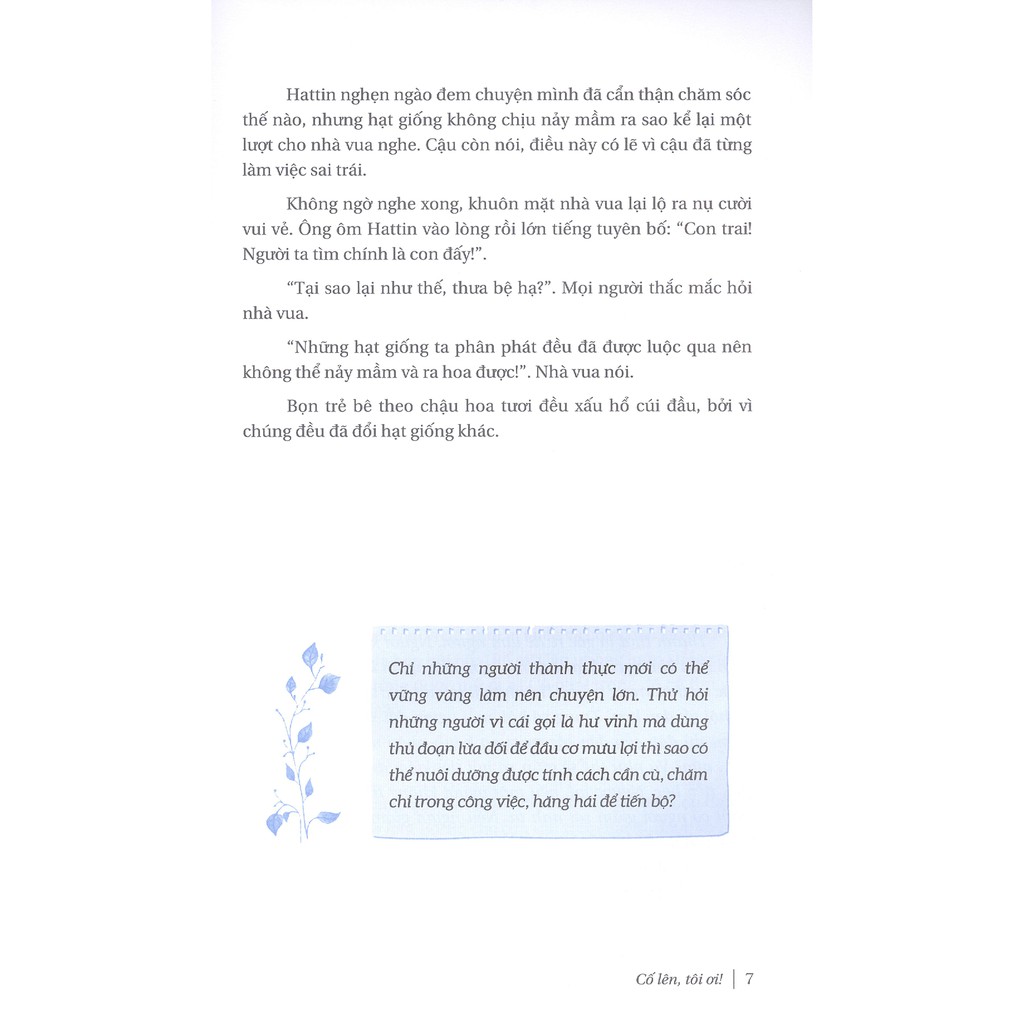 mình cực siêu - cố lên, tôi ơi!