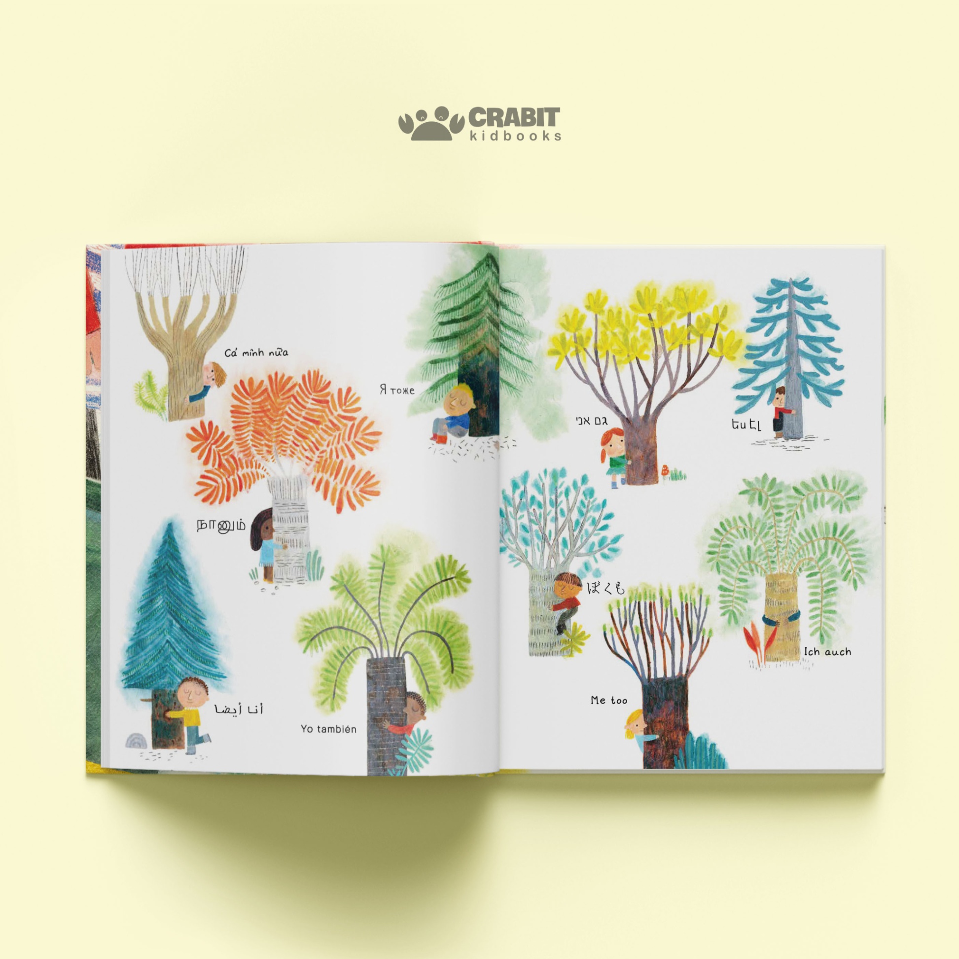 mình là một cái cây - bìa cứng