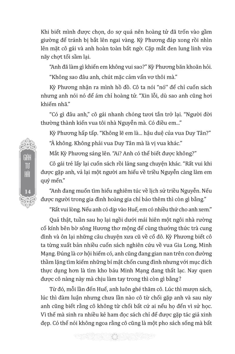 minh mạng mật chỉ (trinh thám)