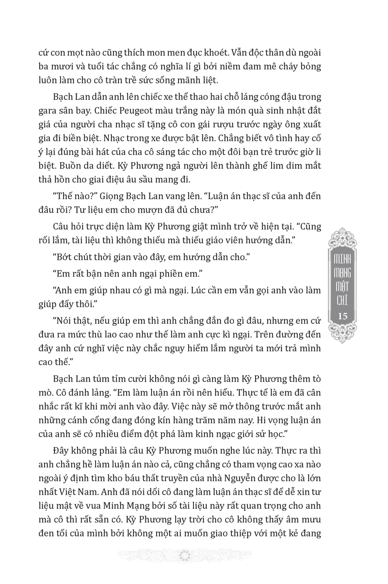 minh mạng mật chỉ (trinh thám)