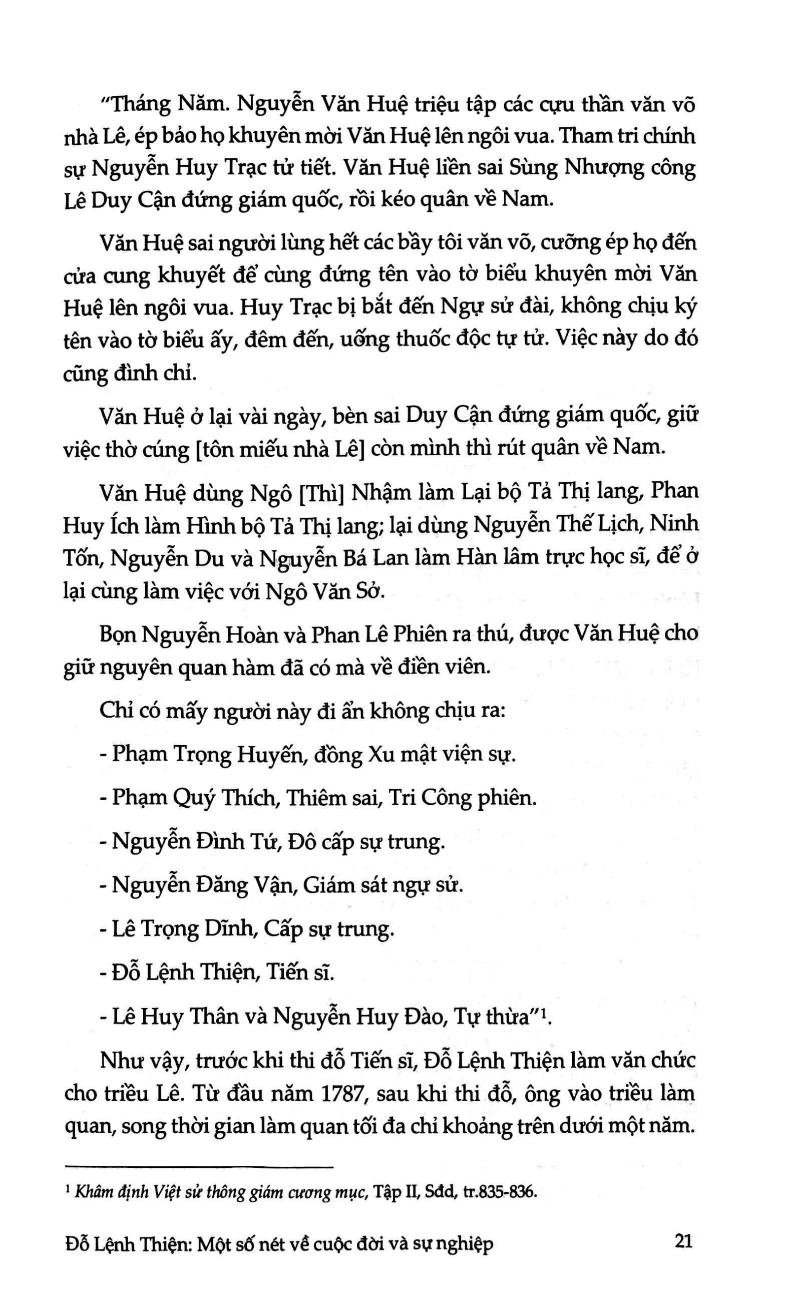 minh mạng mật chỉ (trinh thám)