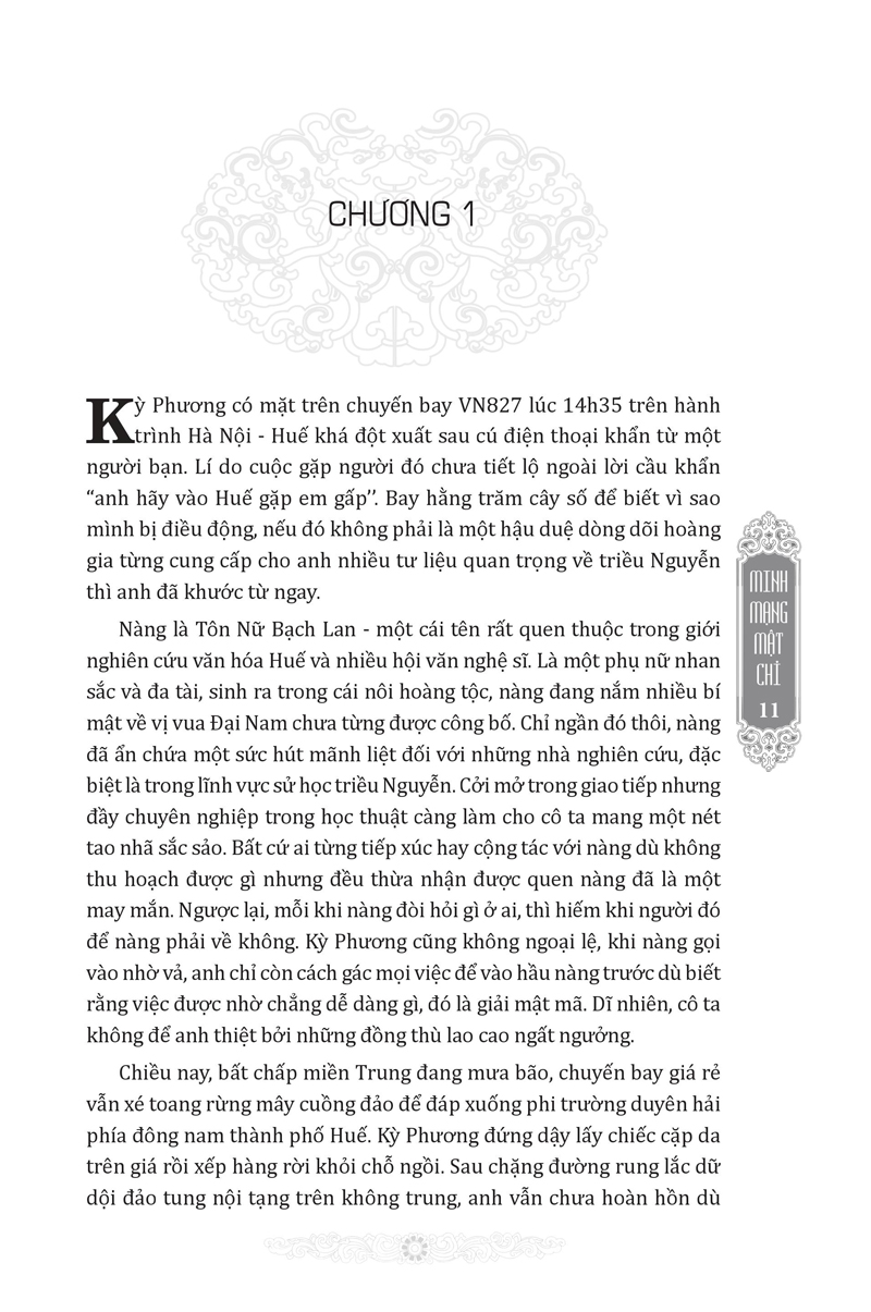 minh mạng mật chỉ (trinh thám)