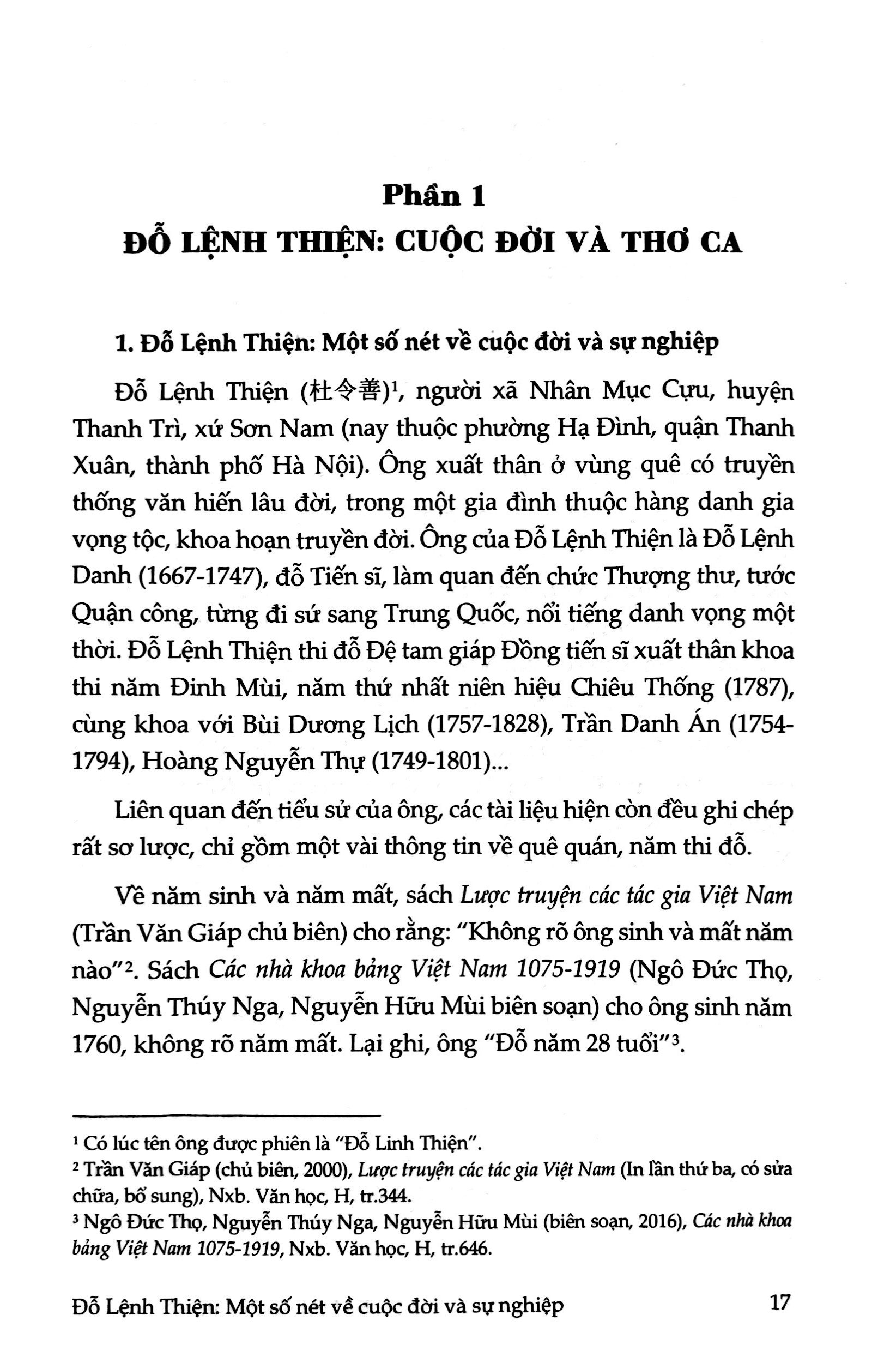 minh mạng mật chỉ (trinh thám)