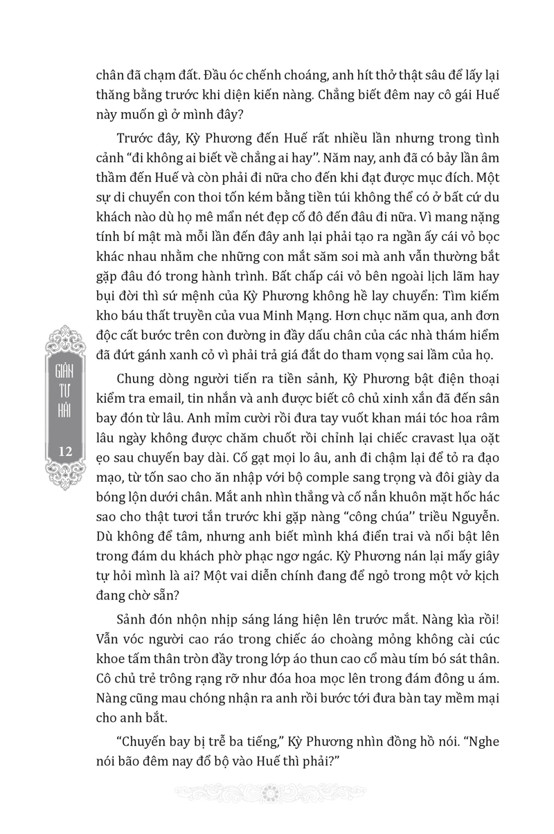 minh mạng mật chỉ (trinh thám)