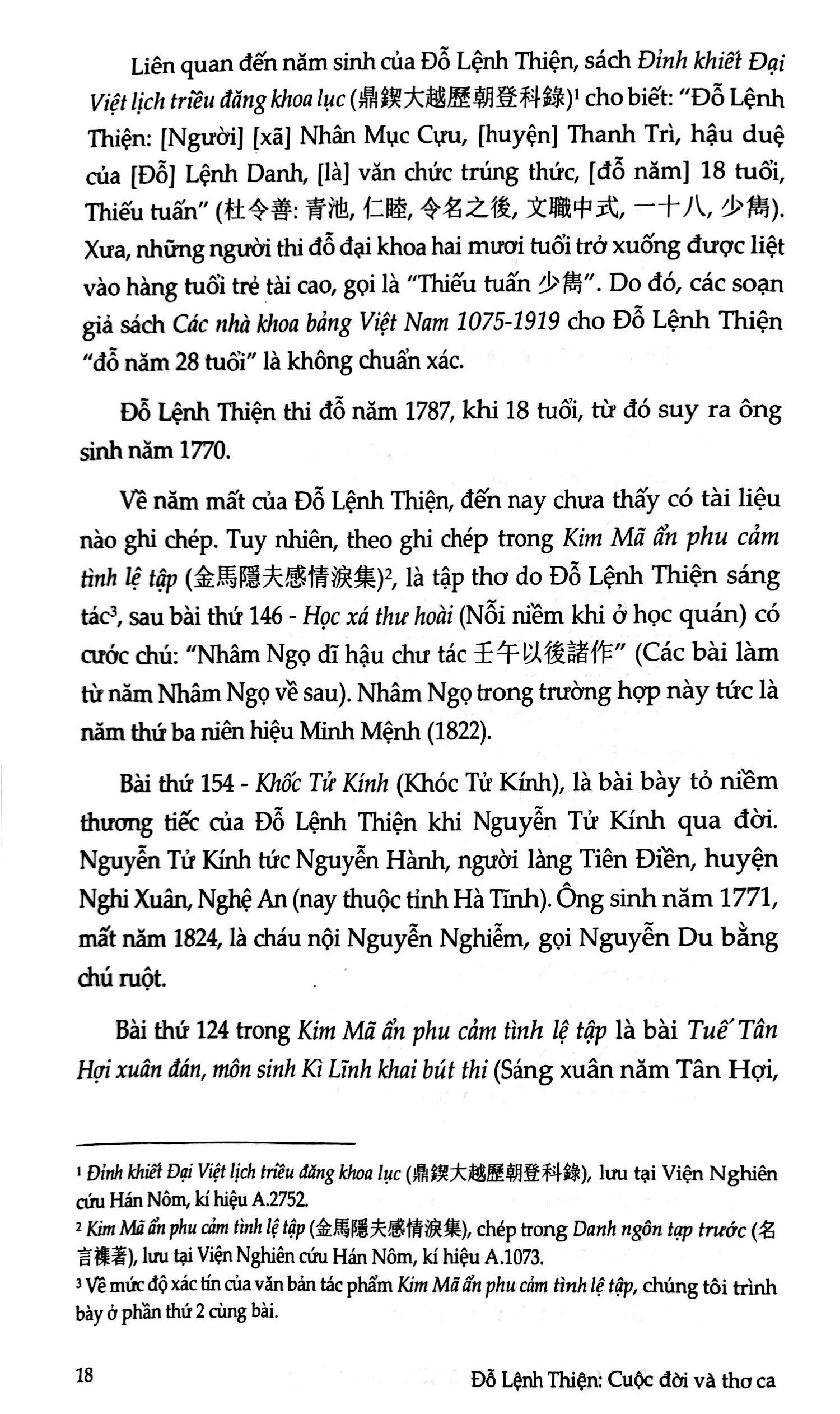 minh mạng mật chỉ (trinh thám)