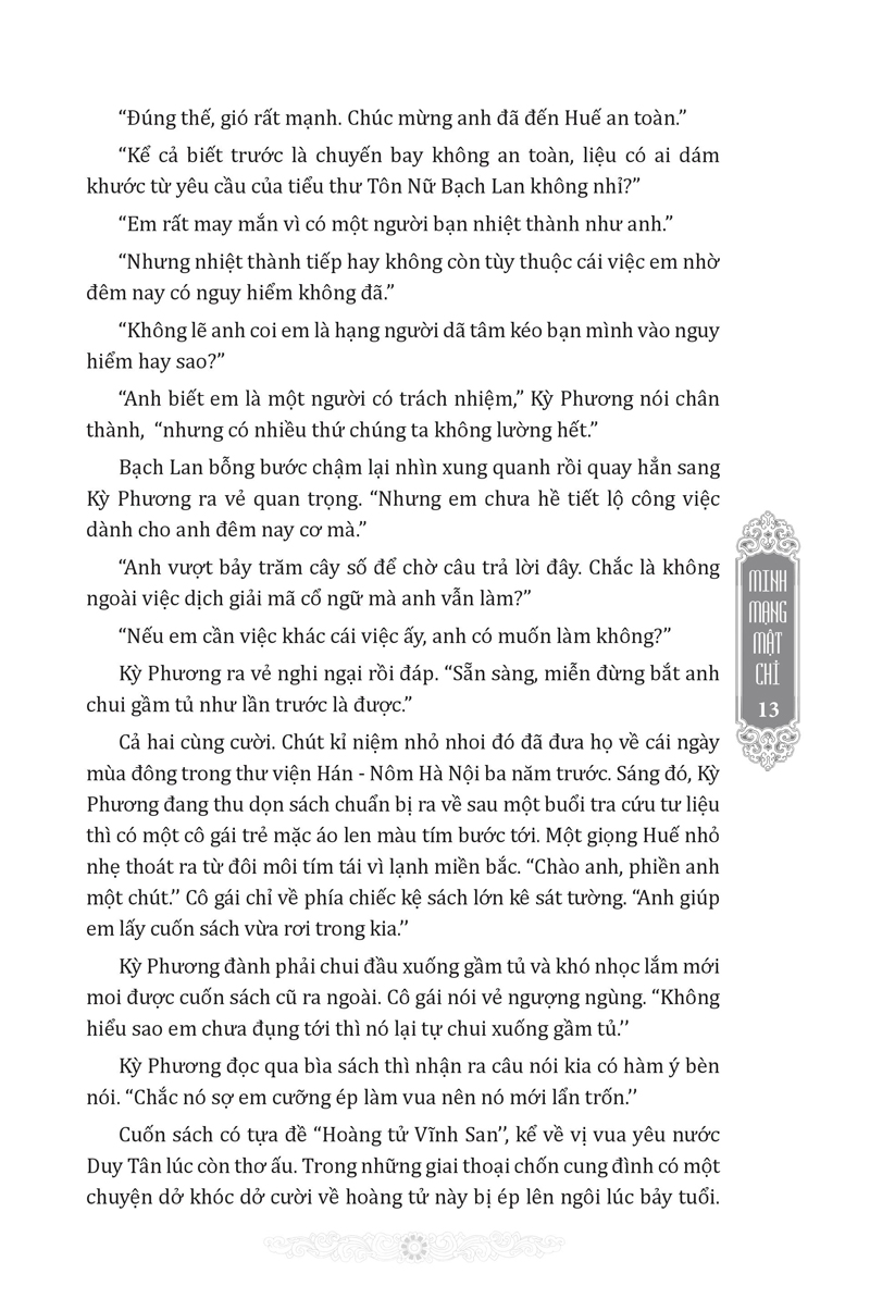 minh mạng mật chỉ (trinh thám)