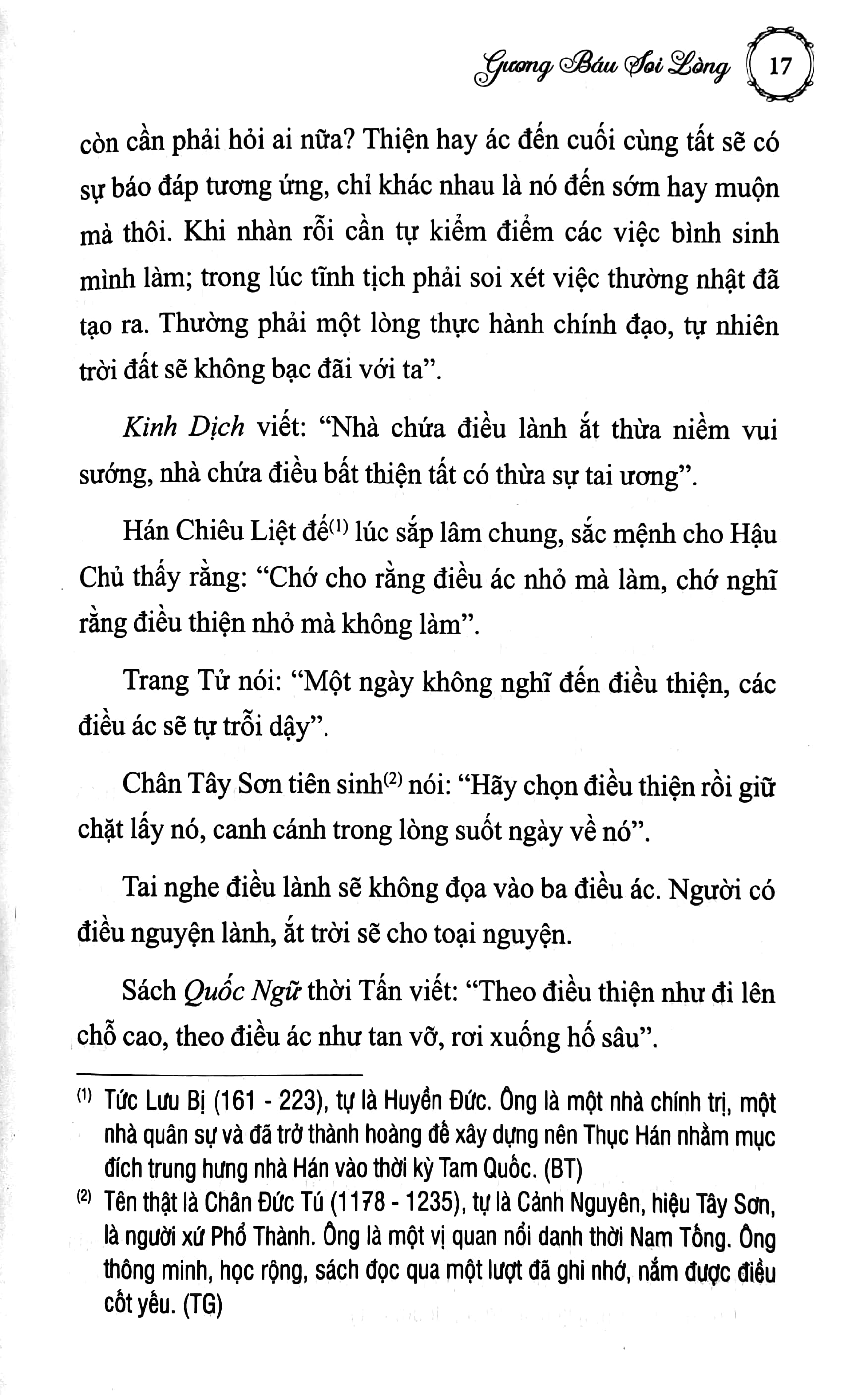 minh tâm bảo giám (gương báu soi lòng)
