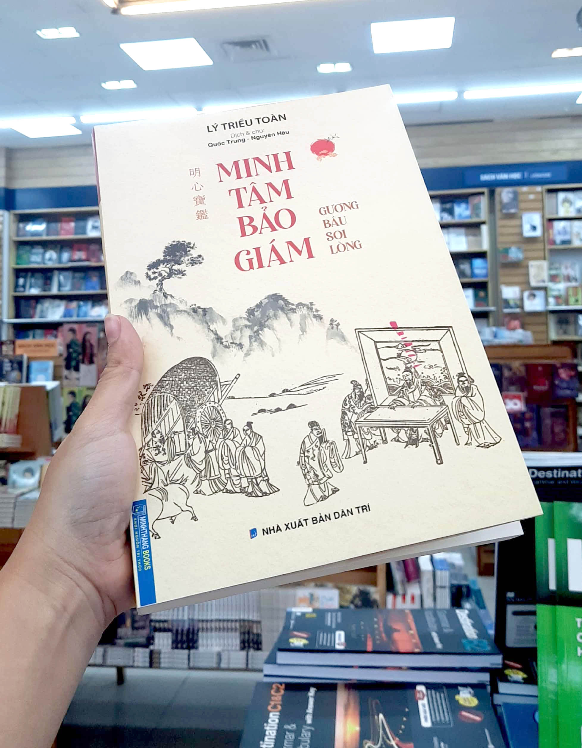 minh tâm bảo giám (gương báu soi lòng)