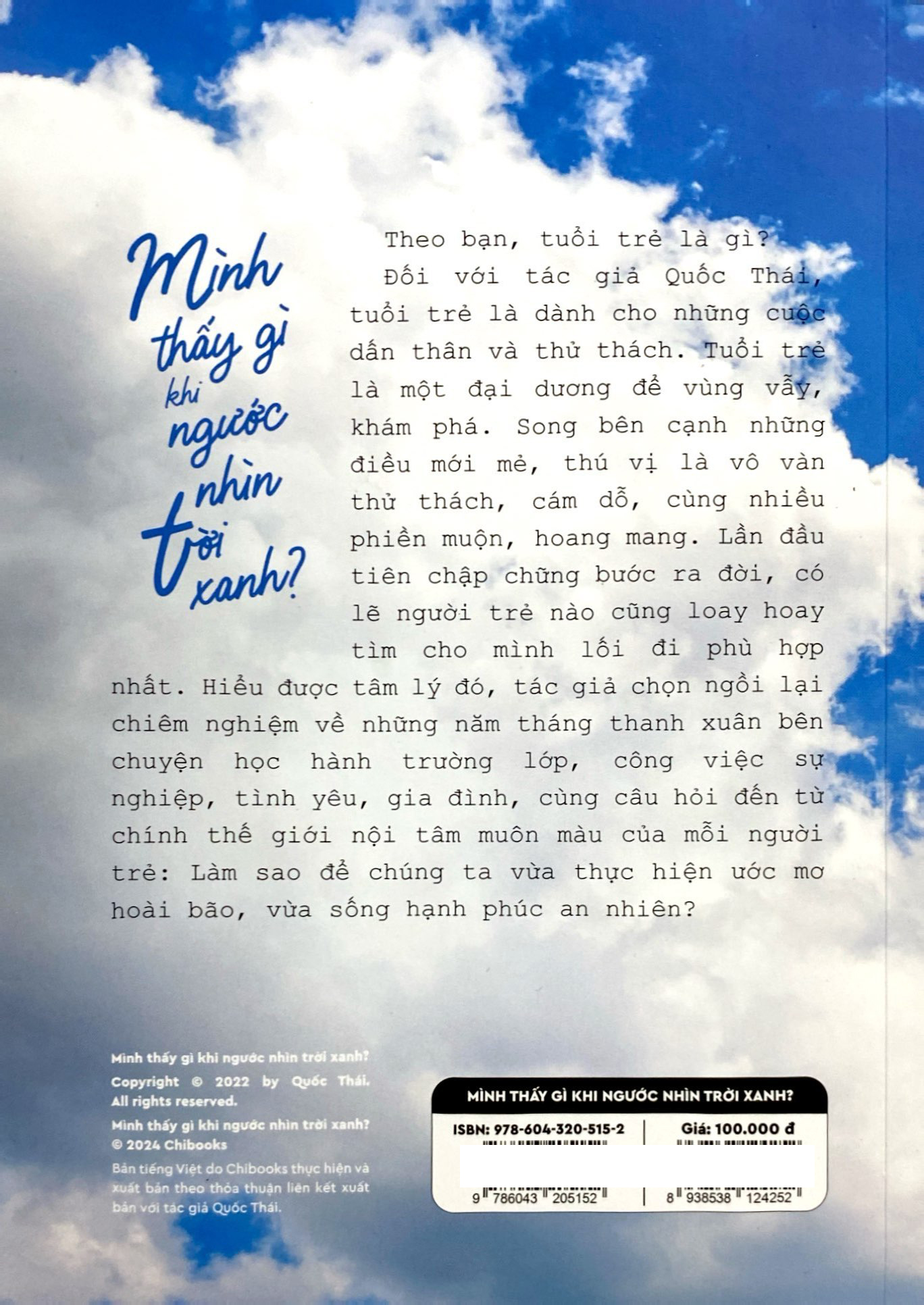 mình thấy gì khi ngước nhìn trời xanh?