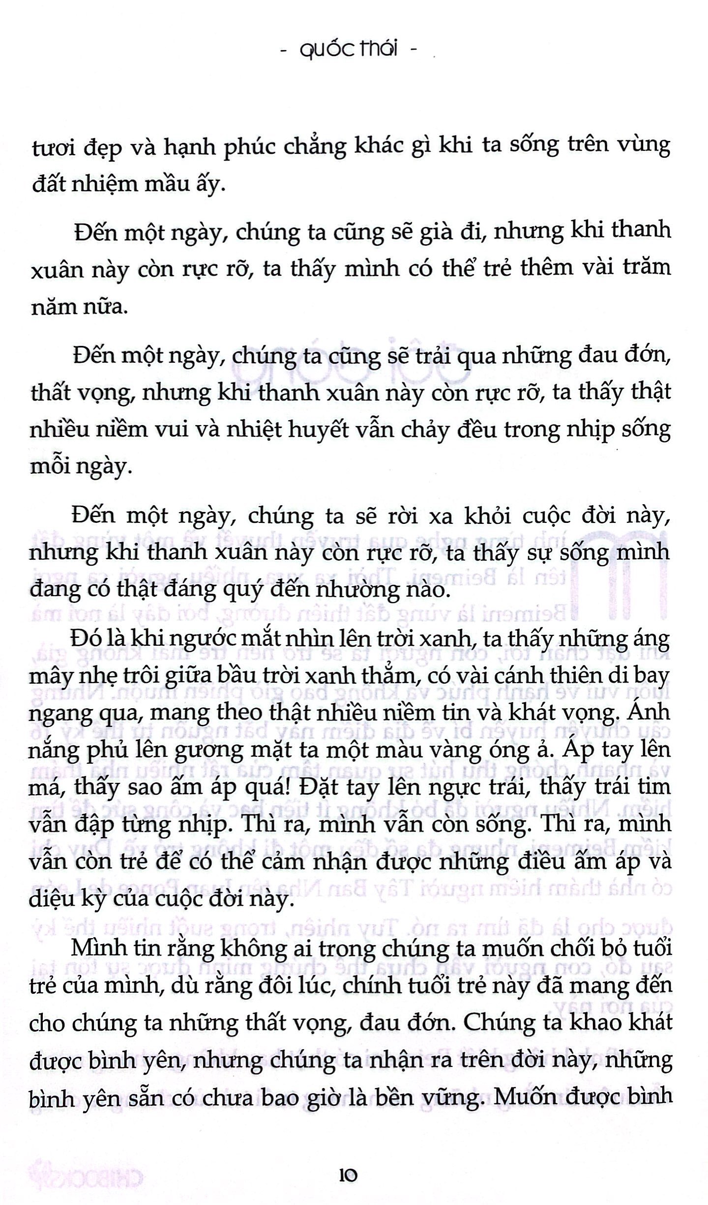 mình thấy gì khi ngước nhìn trời xanh?