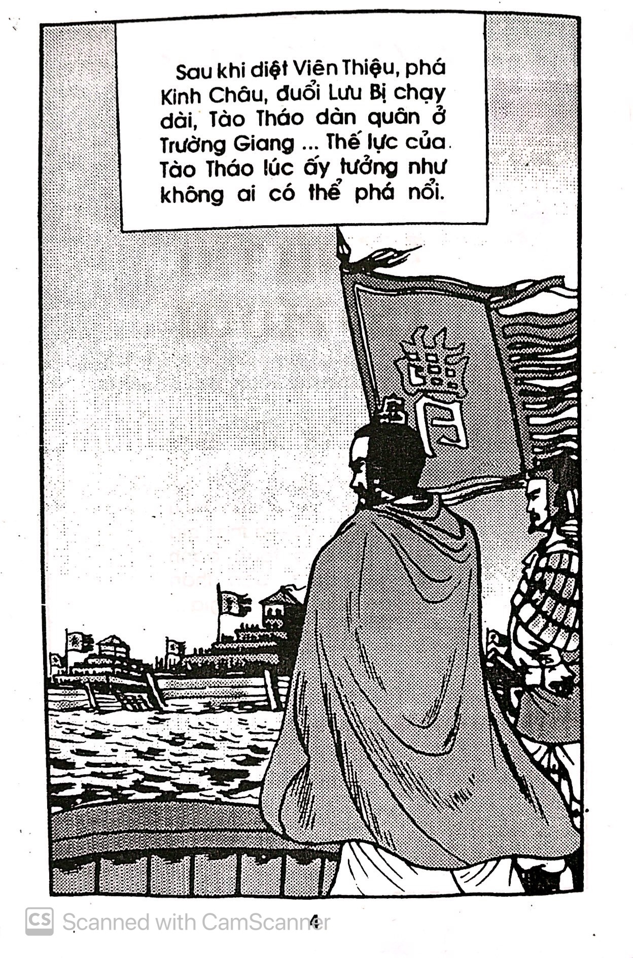 minh tri cố muộn - mưu kế người xưa