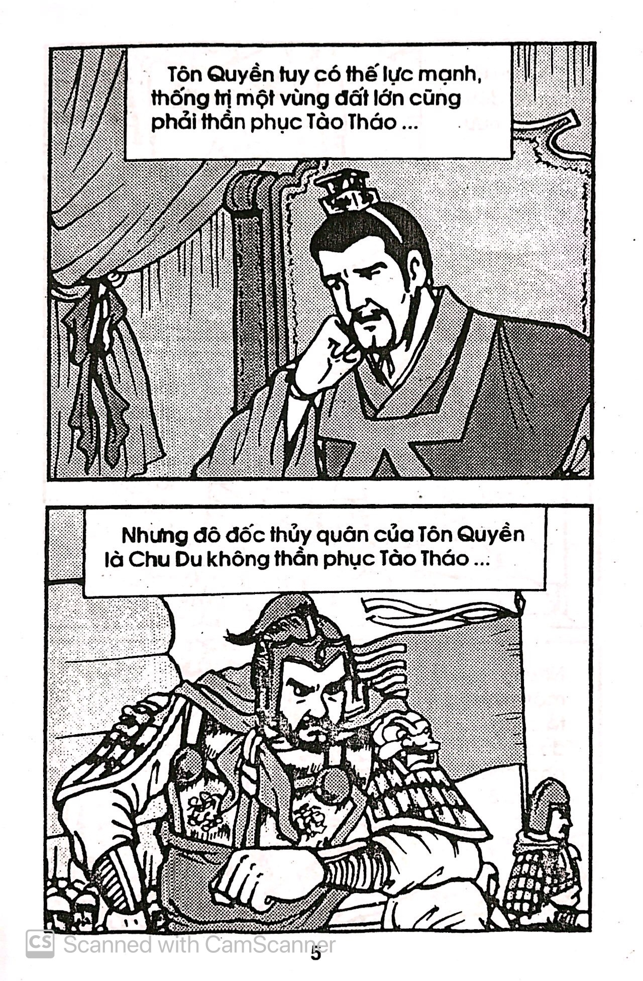 minh tri cố muộn - mưu kế người xưa