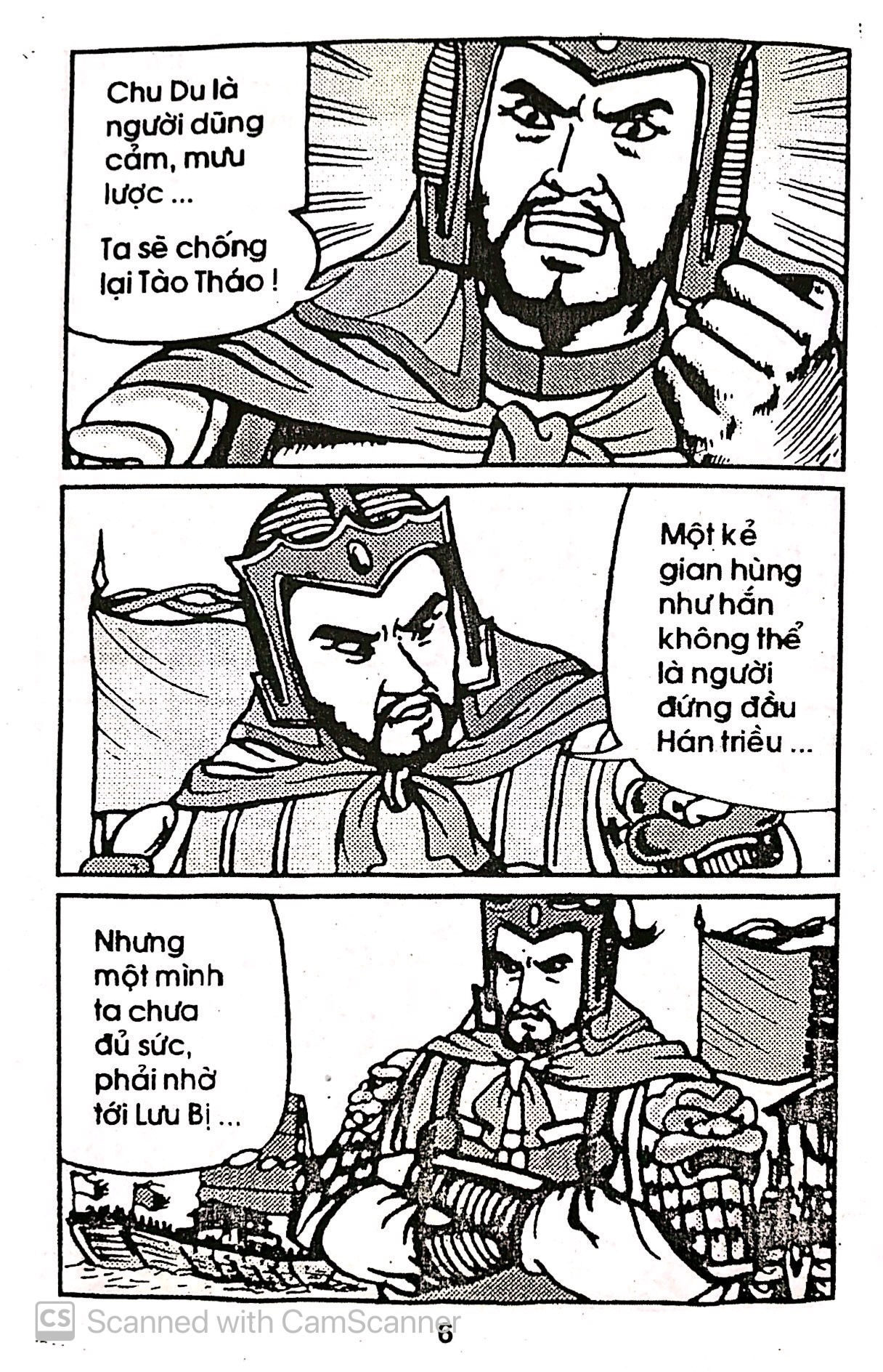 minh tri cố muộn - mưu kế người xưa