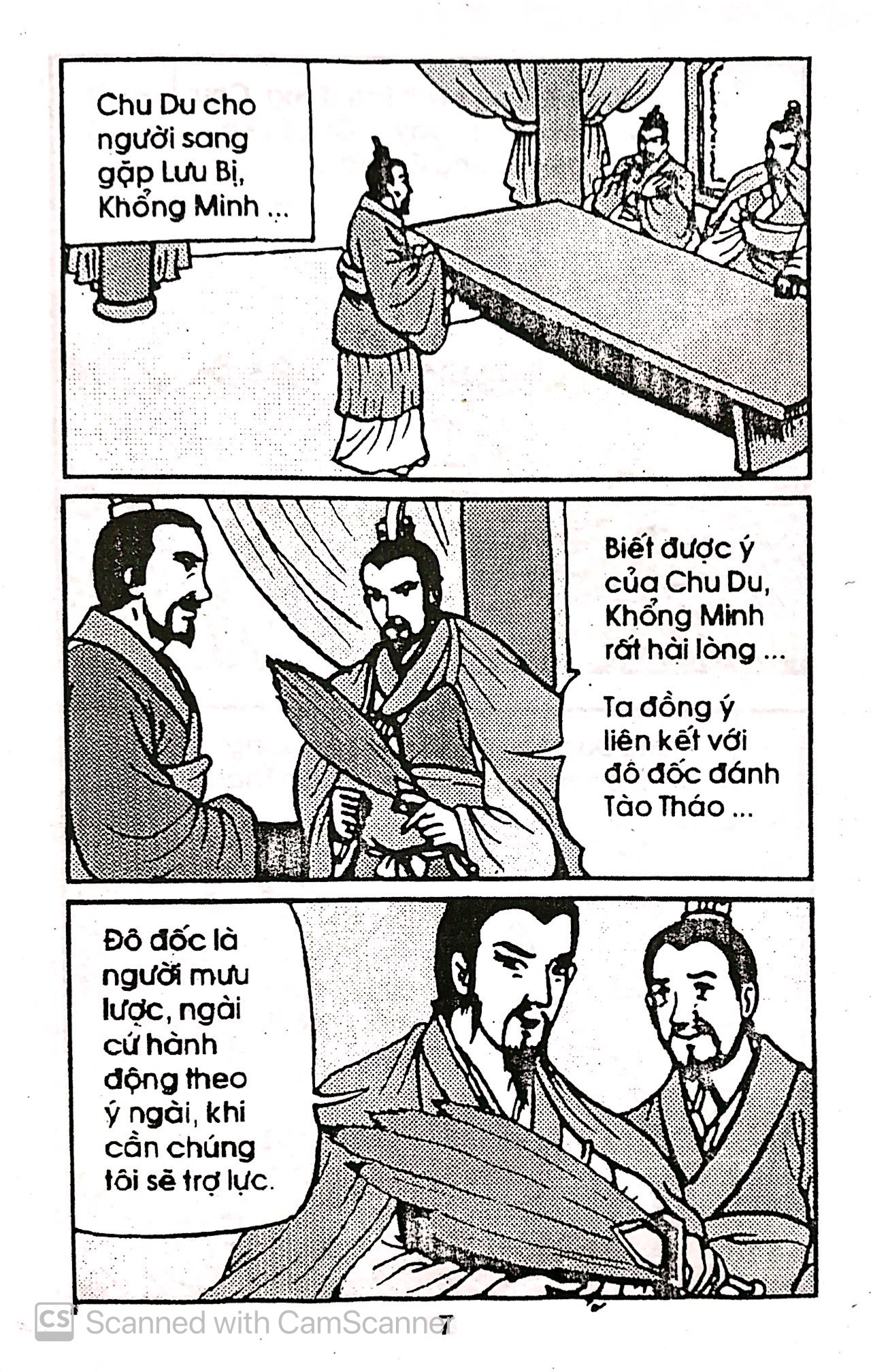 minh tri cố muộn - mưu kế người xưa