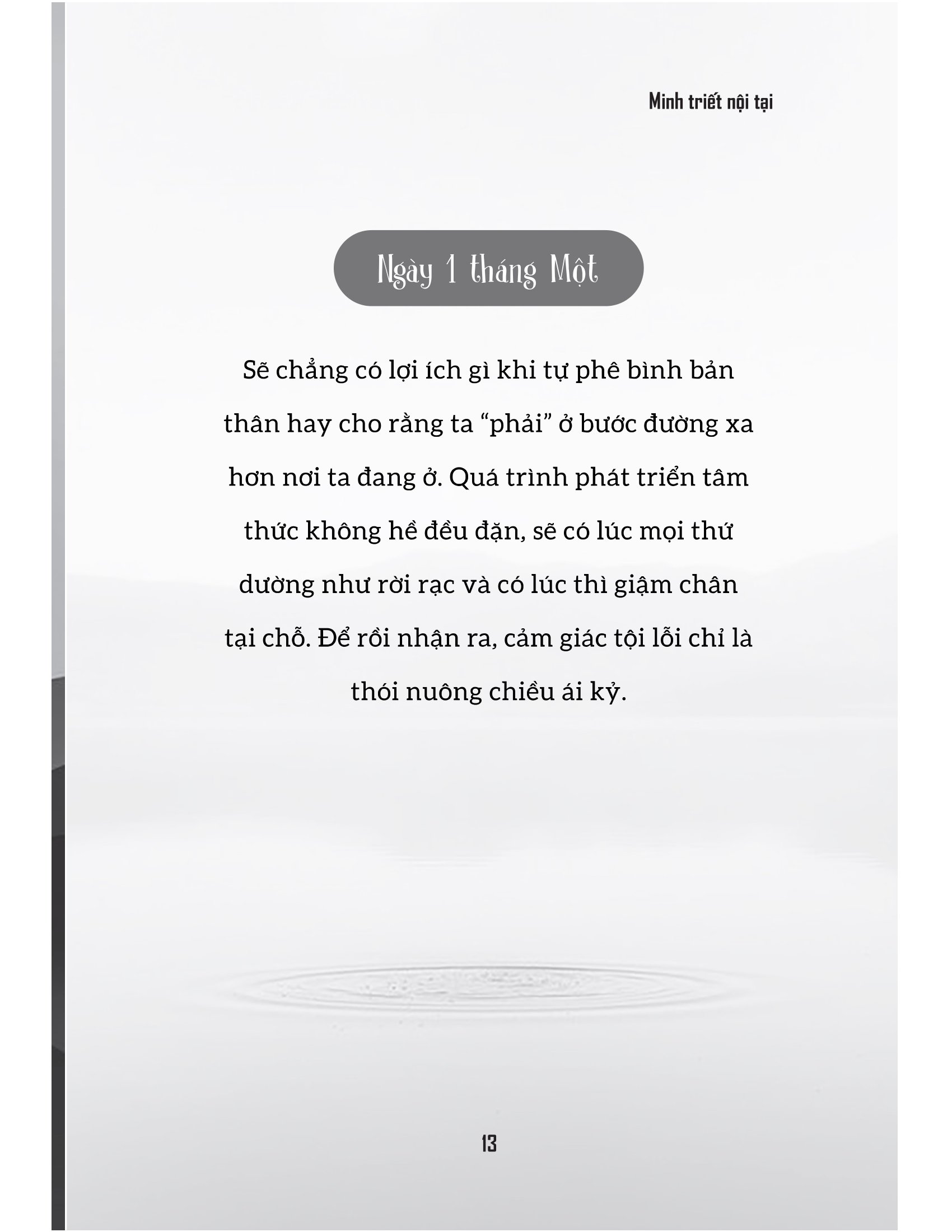 minh triết nội tại