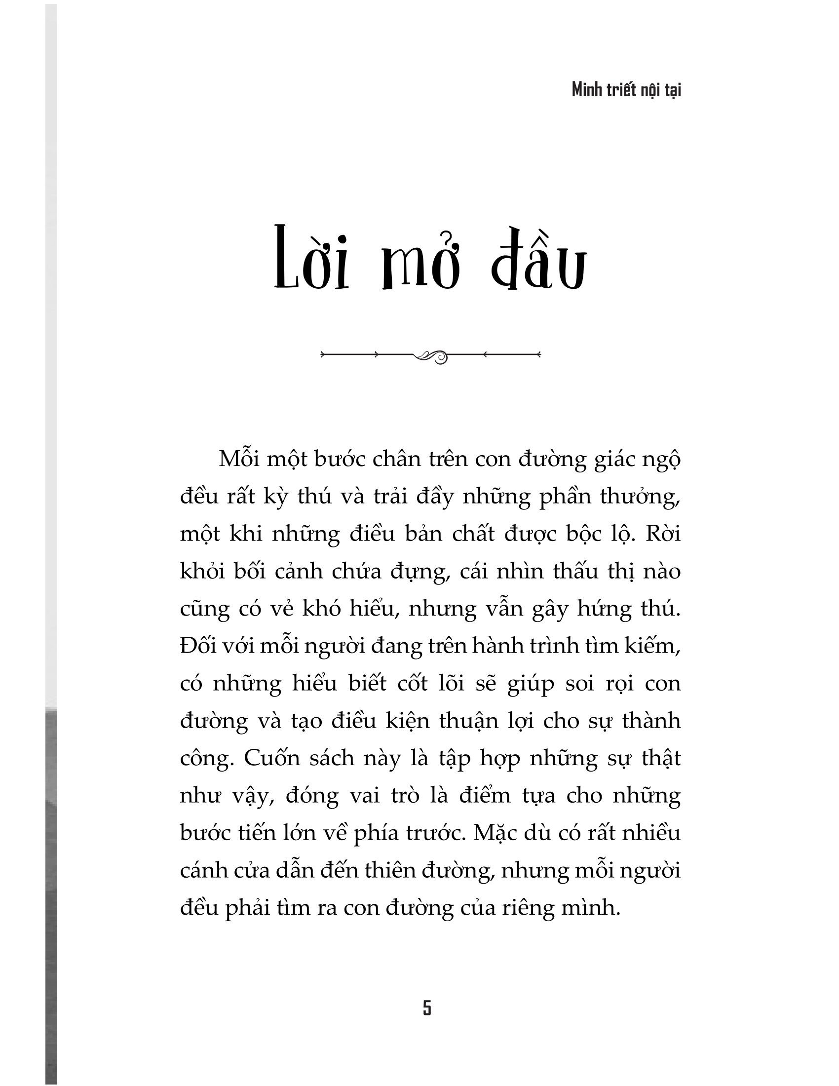 minh triết nội tại