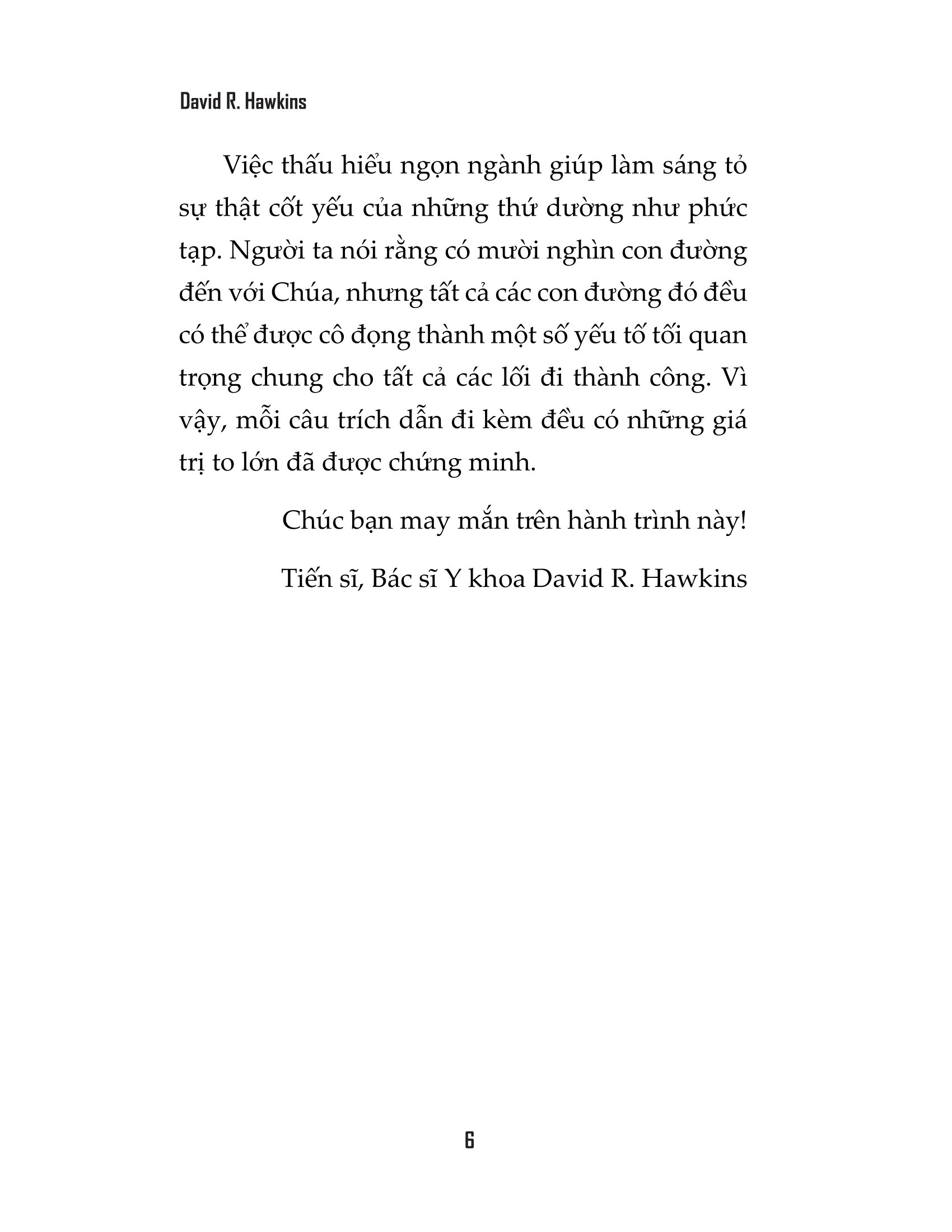 minh triết nội tại