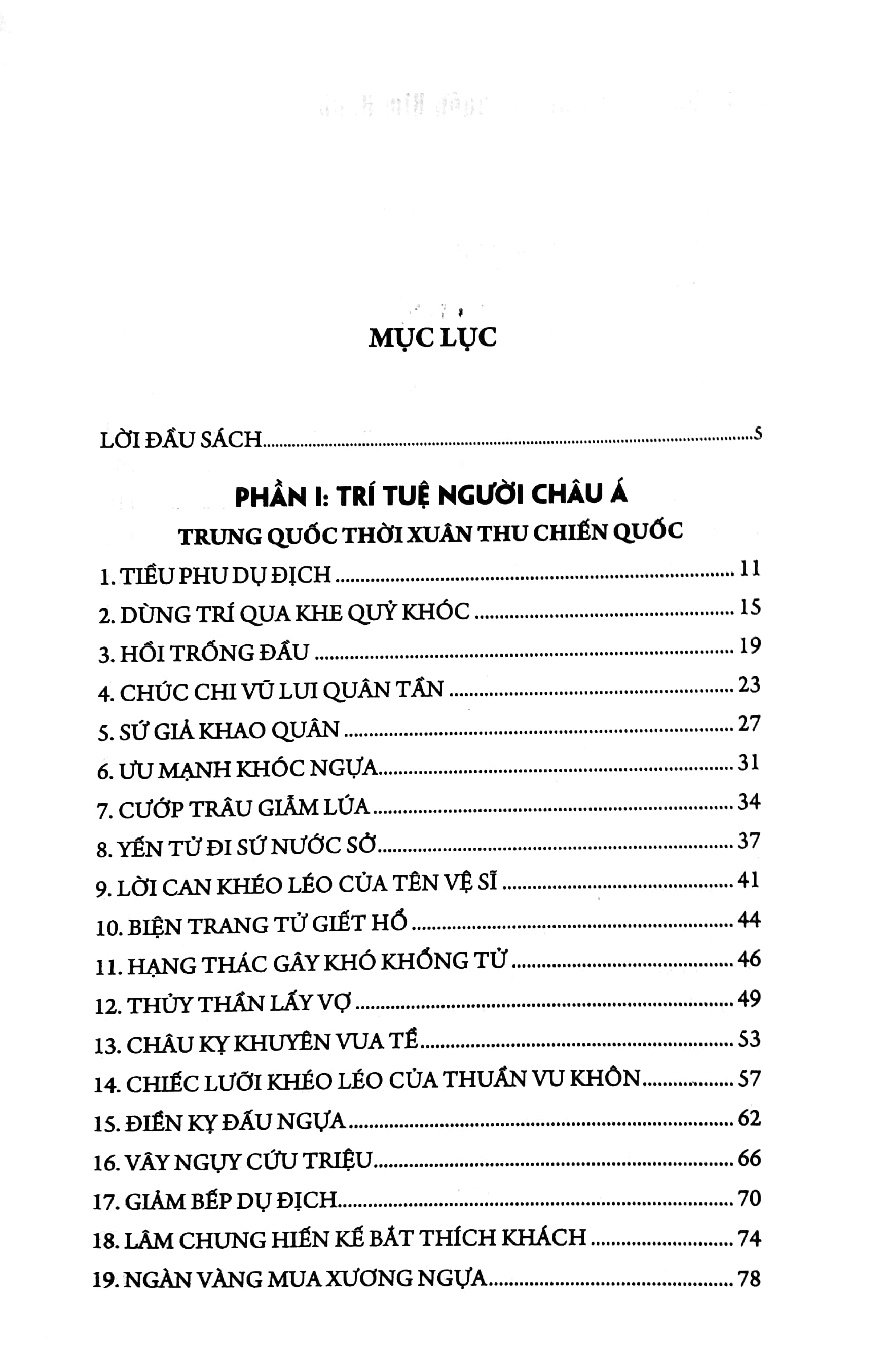 minh triết phương đông - trí tuệ của người xưa