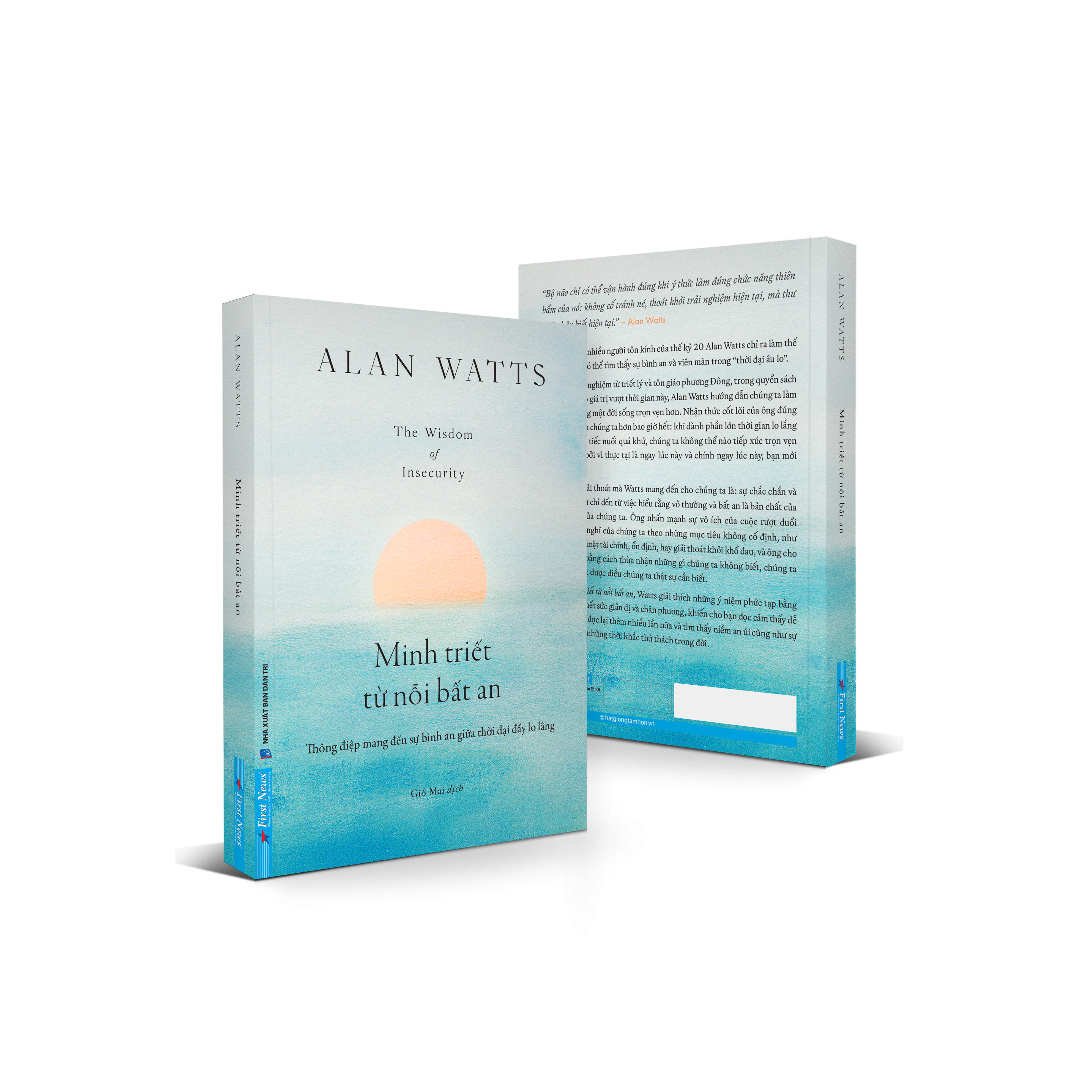 Minh Triết Từ Nỗi Bất An - The Wisdom Of Insecurity