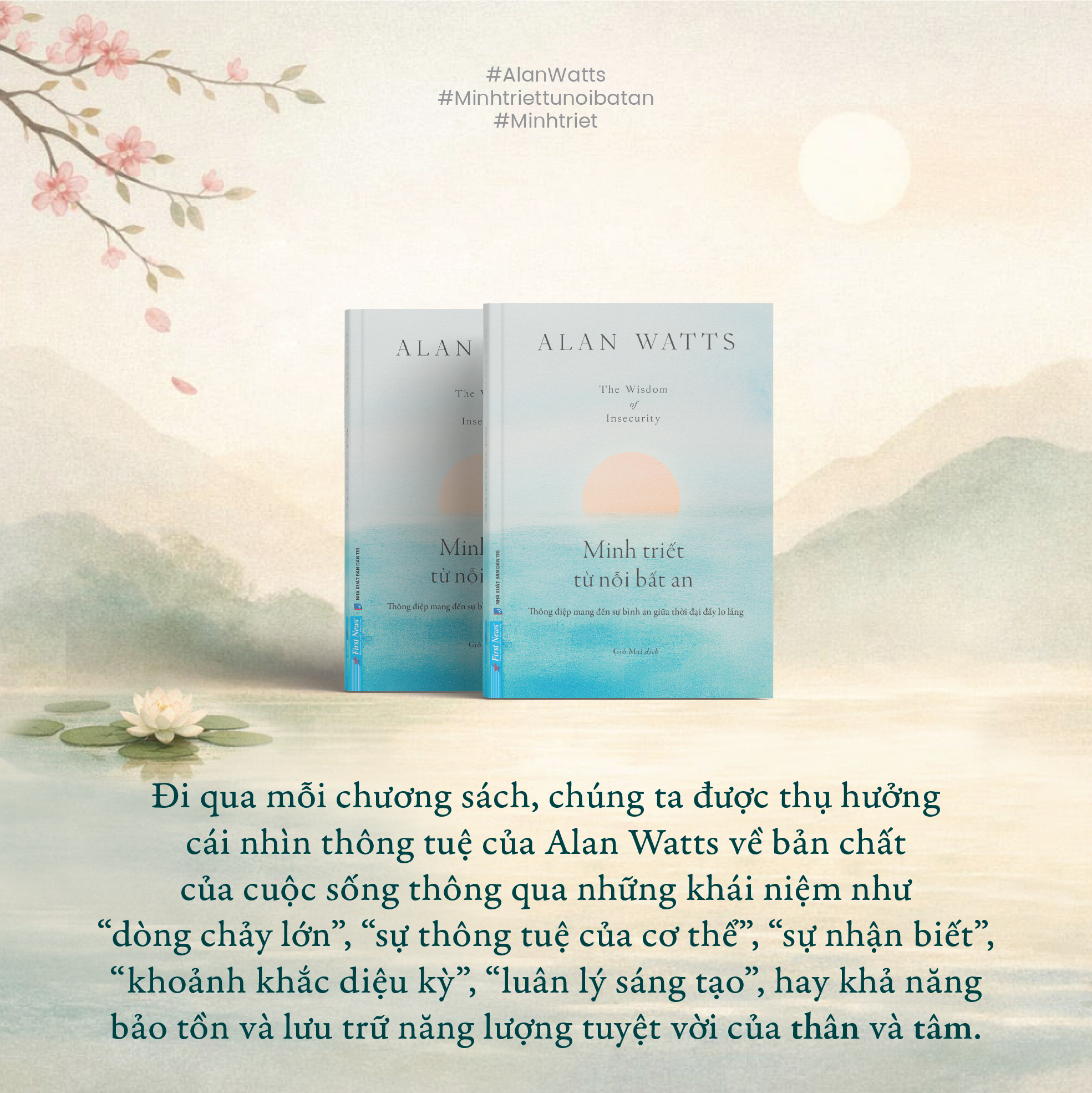 Minh Triết Từ Nỗi Bất An - The Wisdom Of Insecurity