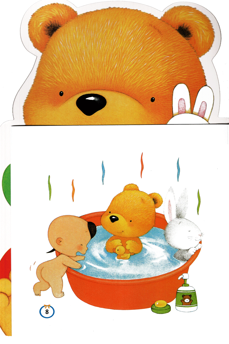 mình tự đi tắm_khơi dậy tiềm năng của bé