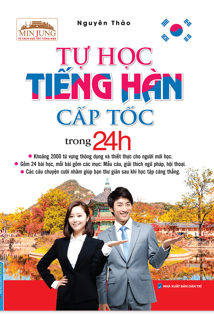 minjung - tự học tiếng hàn cấp tốc trong 24h