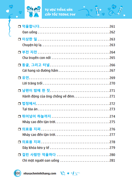 minjung - tự học tiếng hàn cấp tốc trong 24h