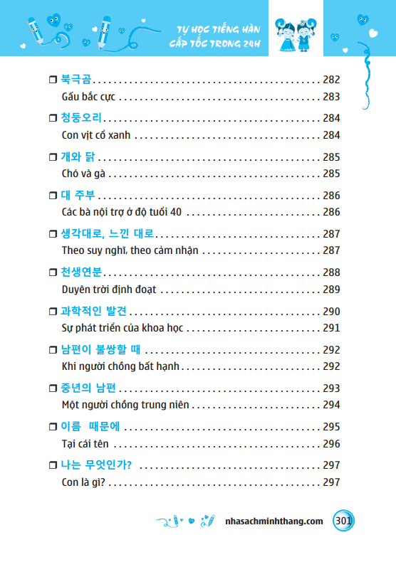 minjung - tự học tiếng hàn cấp tốc trong 24h