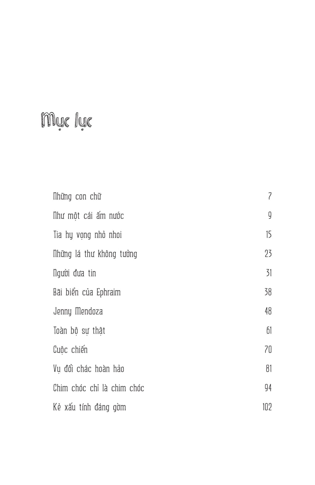 mirandus - gánh xiếc dị thường