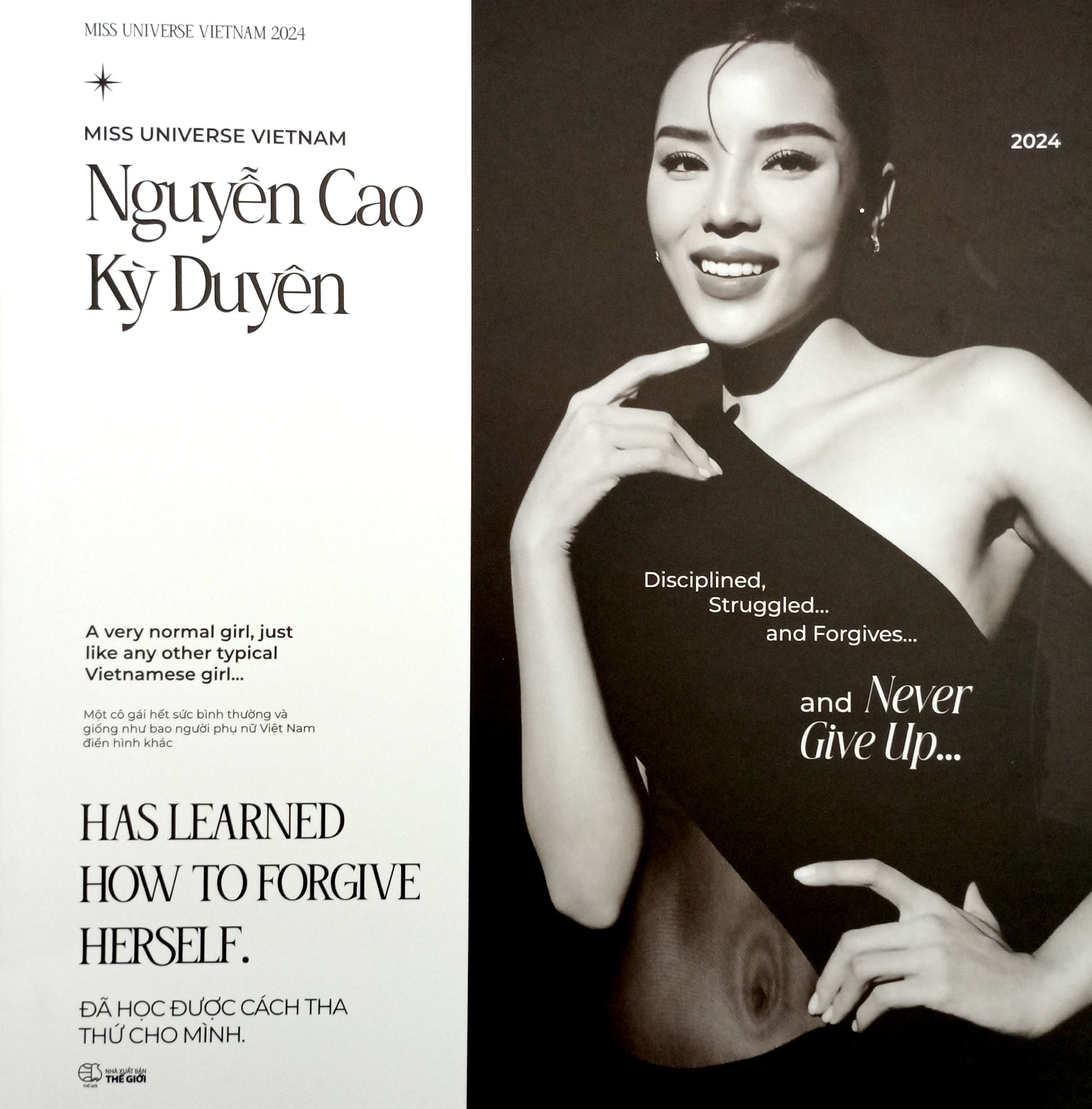 miss universe vietnam nguyễn cao kỳ duyên - tặng kèm card hình kỳ duyên + thẻ tặng sách