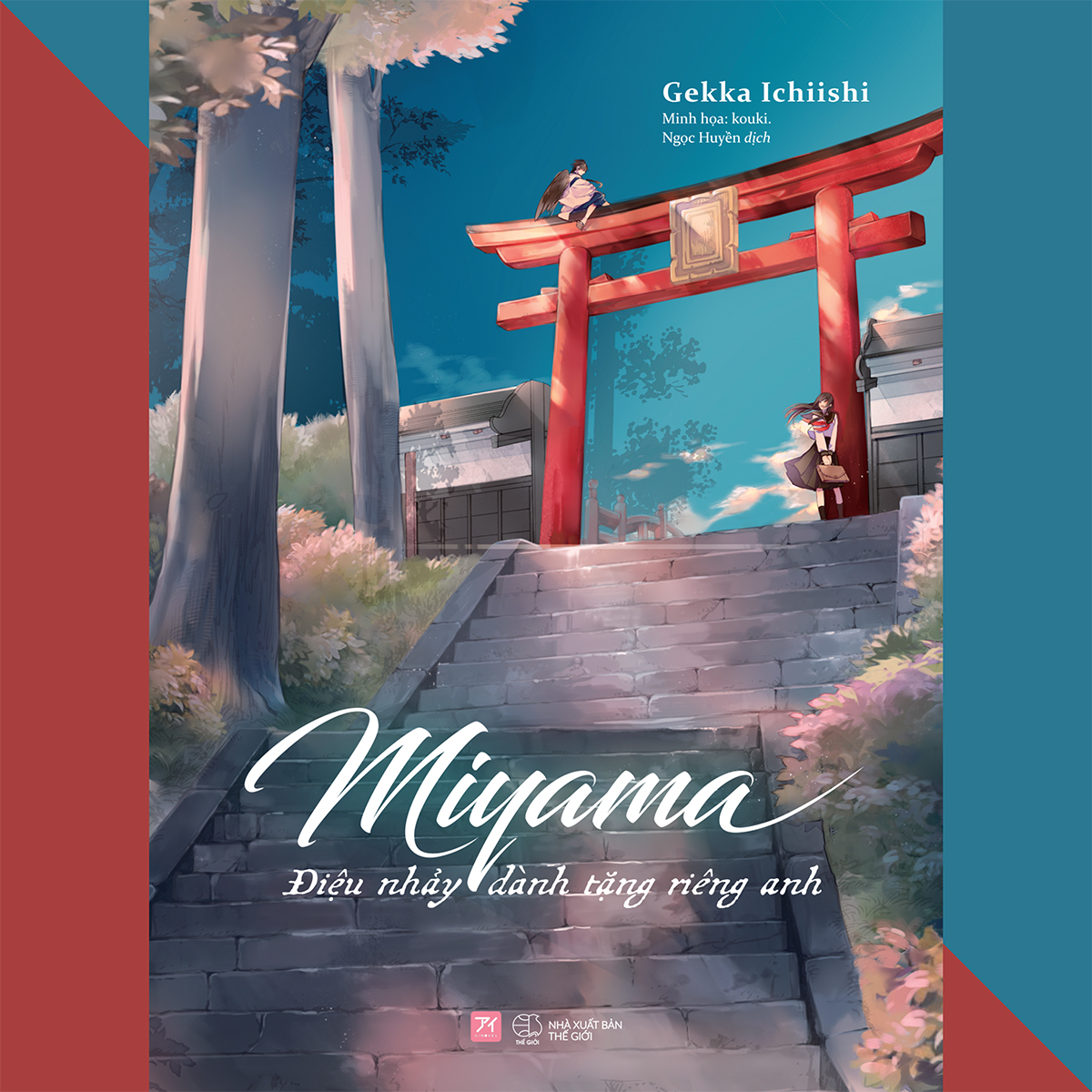 miyama - điệu nhảy dành tặng riêng anh - tặng kèm bookmark