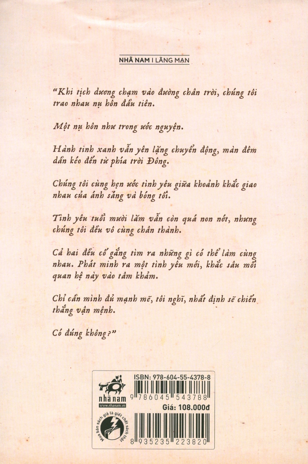 mm - chuyện về cô gái ấy