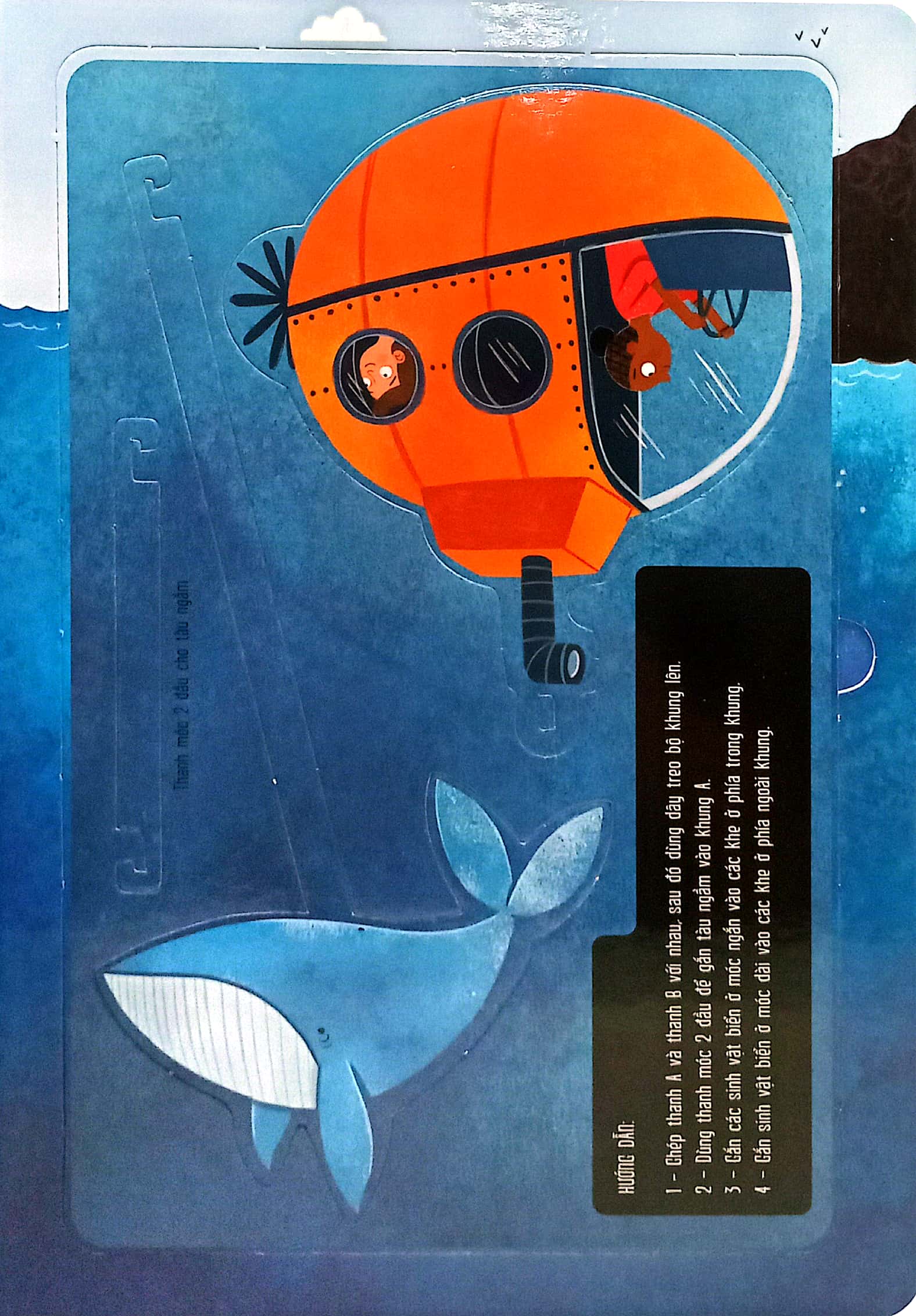 mô hình động - dưới đáy biển