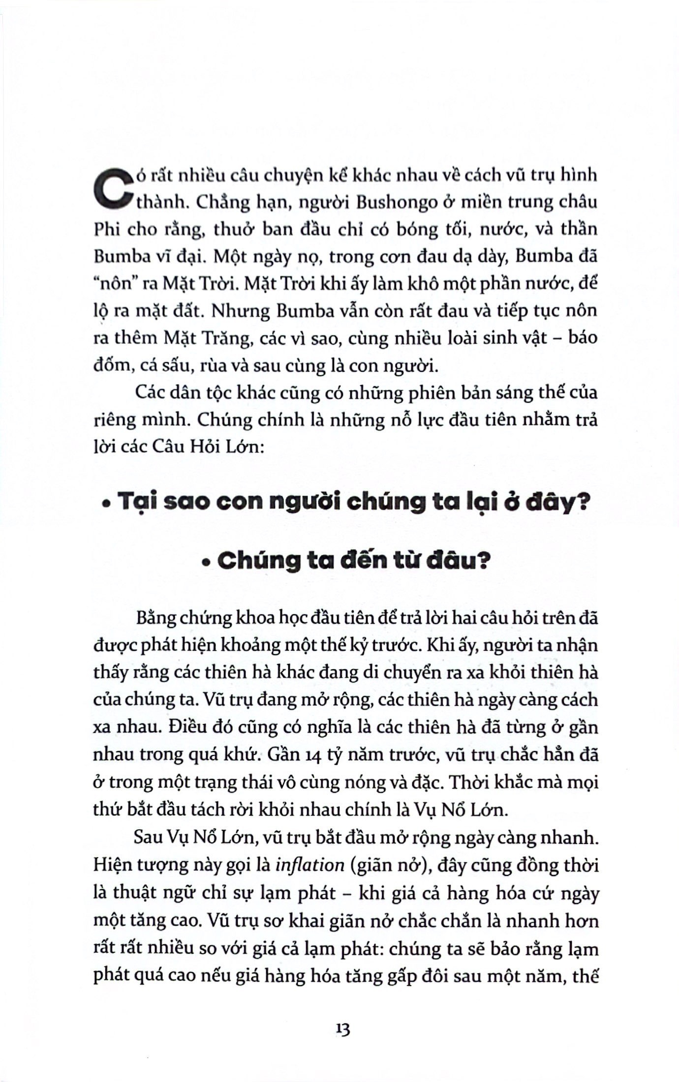 mở khóa vũ trụ - unlocking the universe