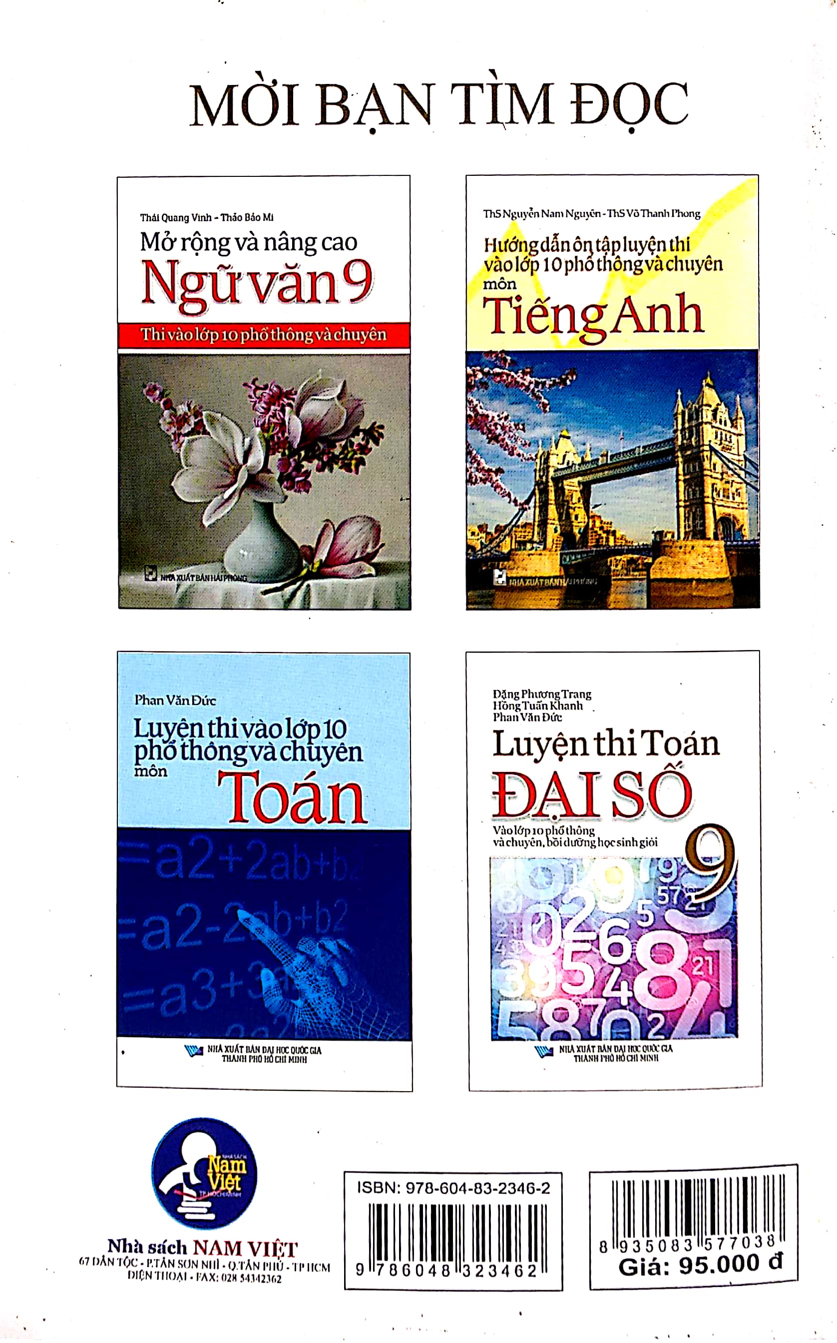 mở rộng và nâng cao ngữ văn 9 - thi vào lớp 10 phổ thông và chuyên