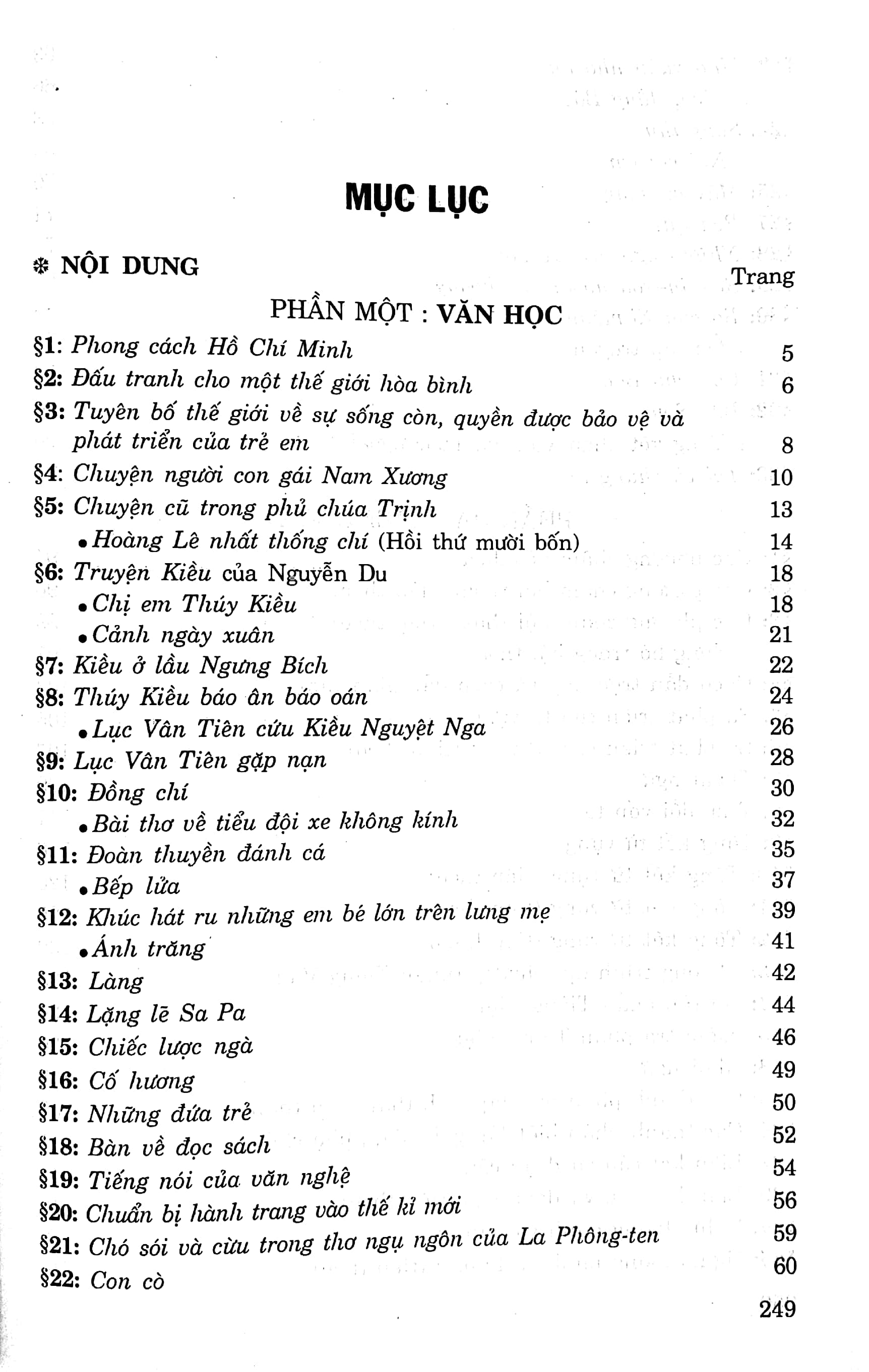 mở rộng và nâng cao ngữ văn 9 - thi vào lớp 10 phổ thông và chuyên