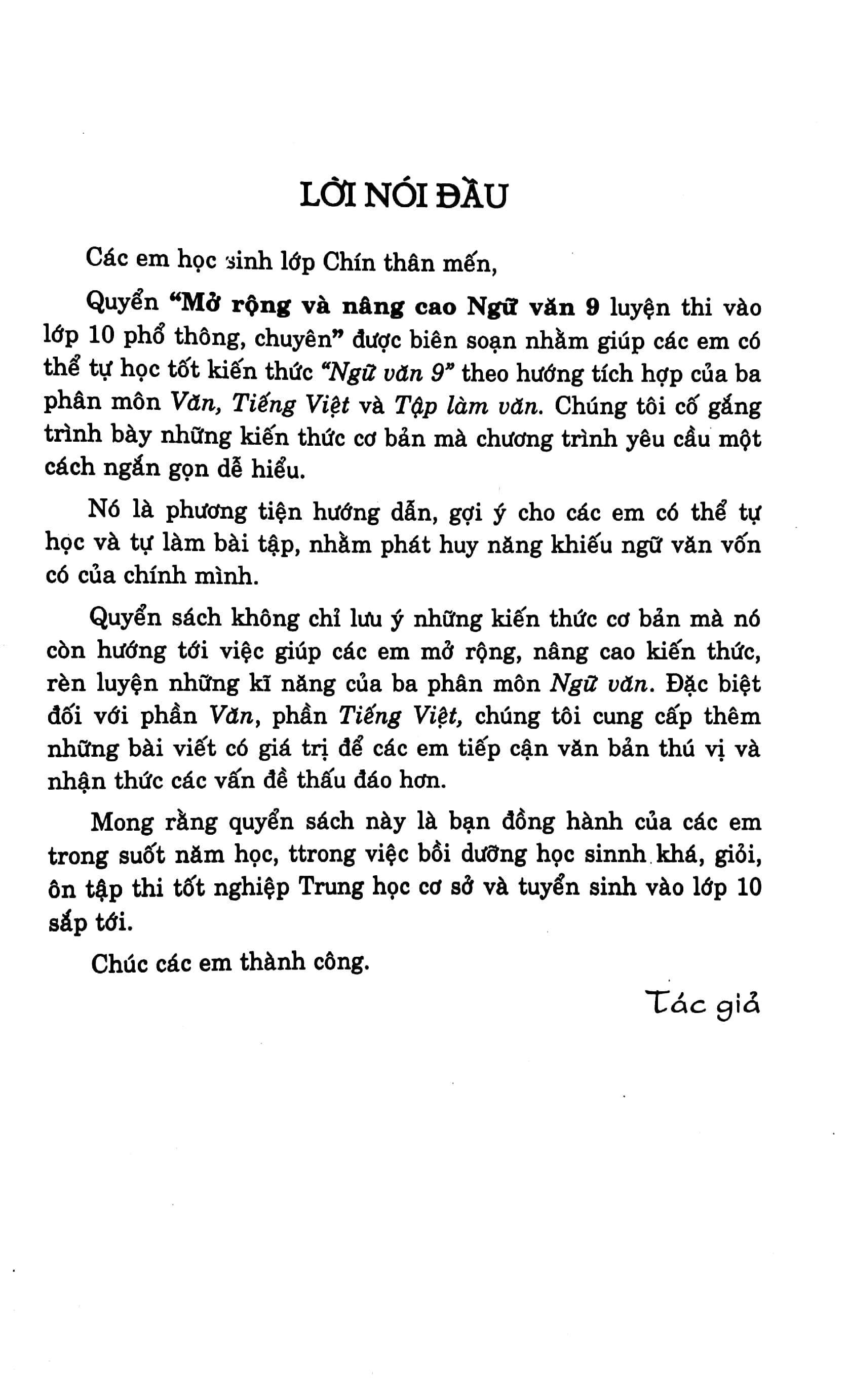 mở rộng và nâng cao ngữ văn 9 - thi vào lớp 10 phổ thông và chuyên
