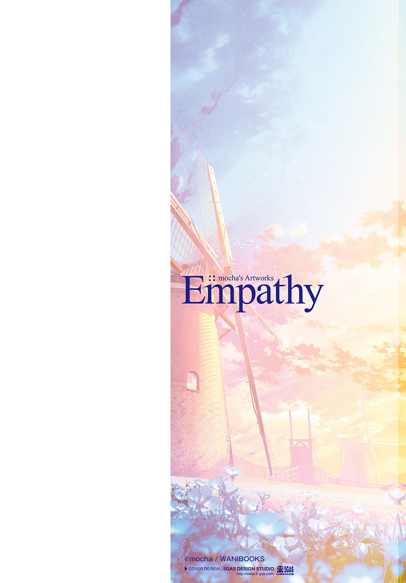 mocha 画集 empathy - mocha artworks empathy