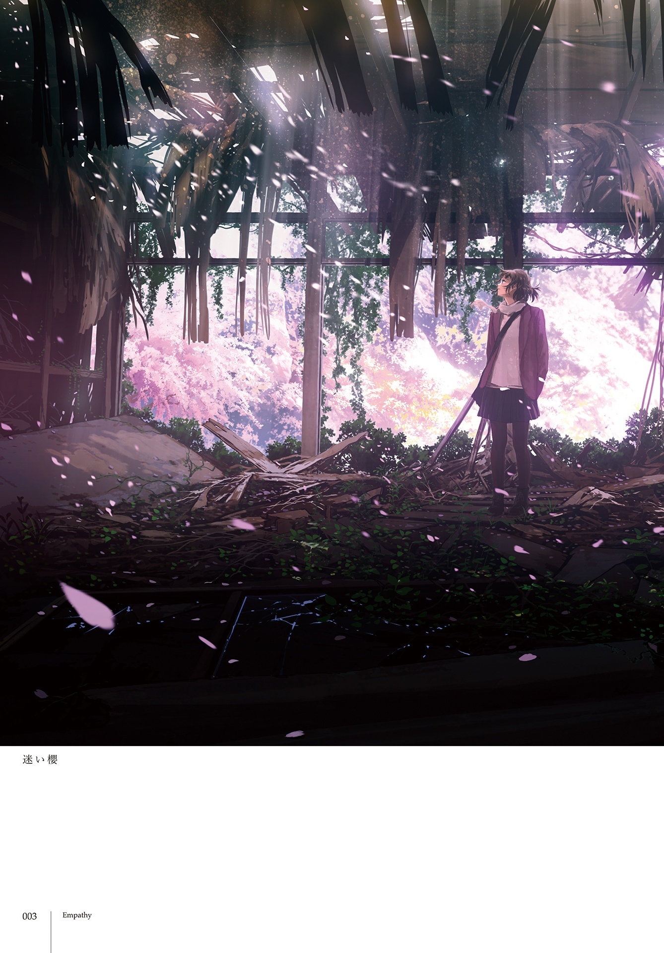 mocha 画集 empathy - mocha artworks empathy