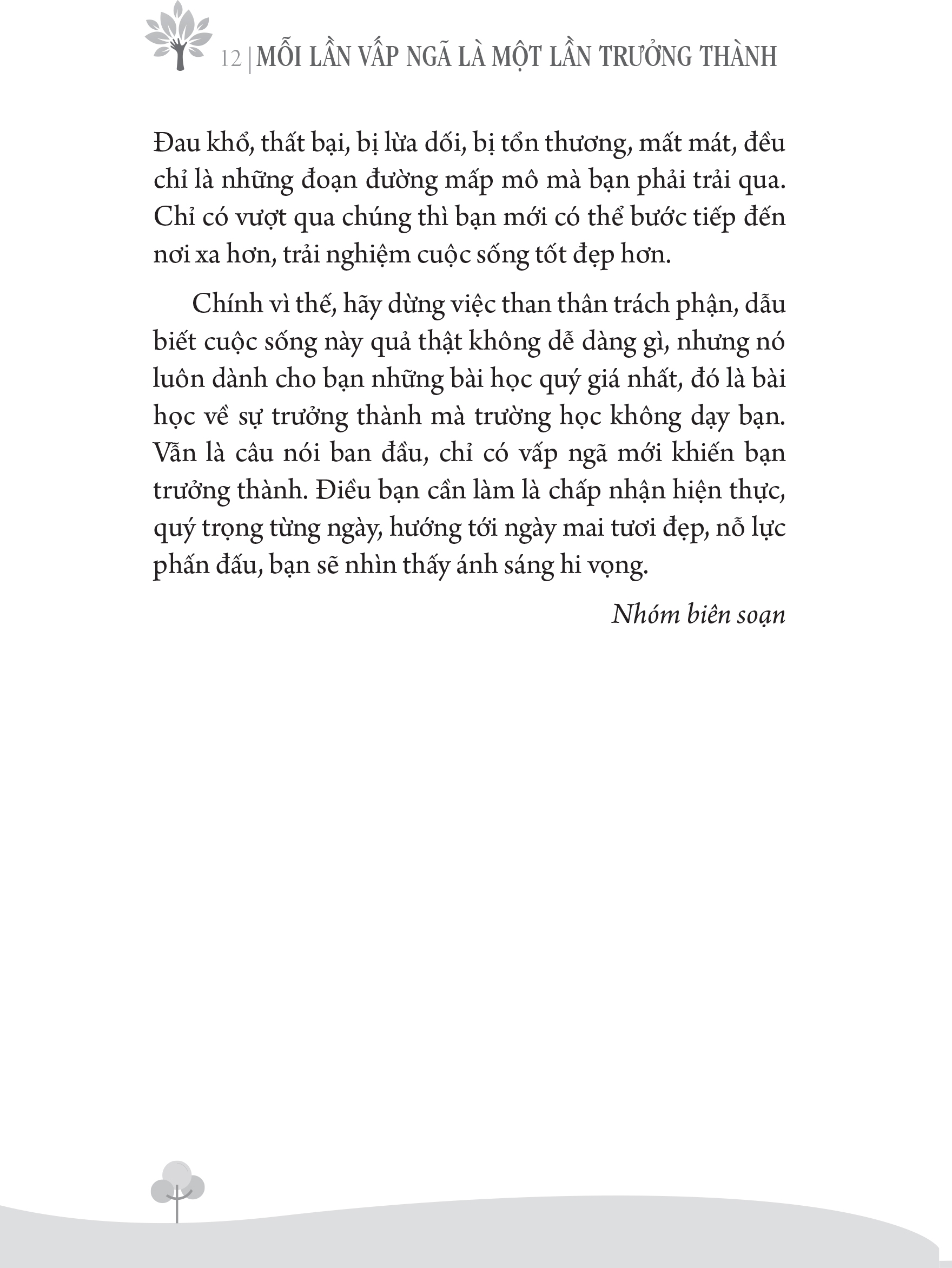 mỗi lần vấp ngã là một lần trưởng thành