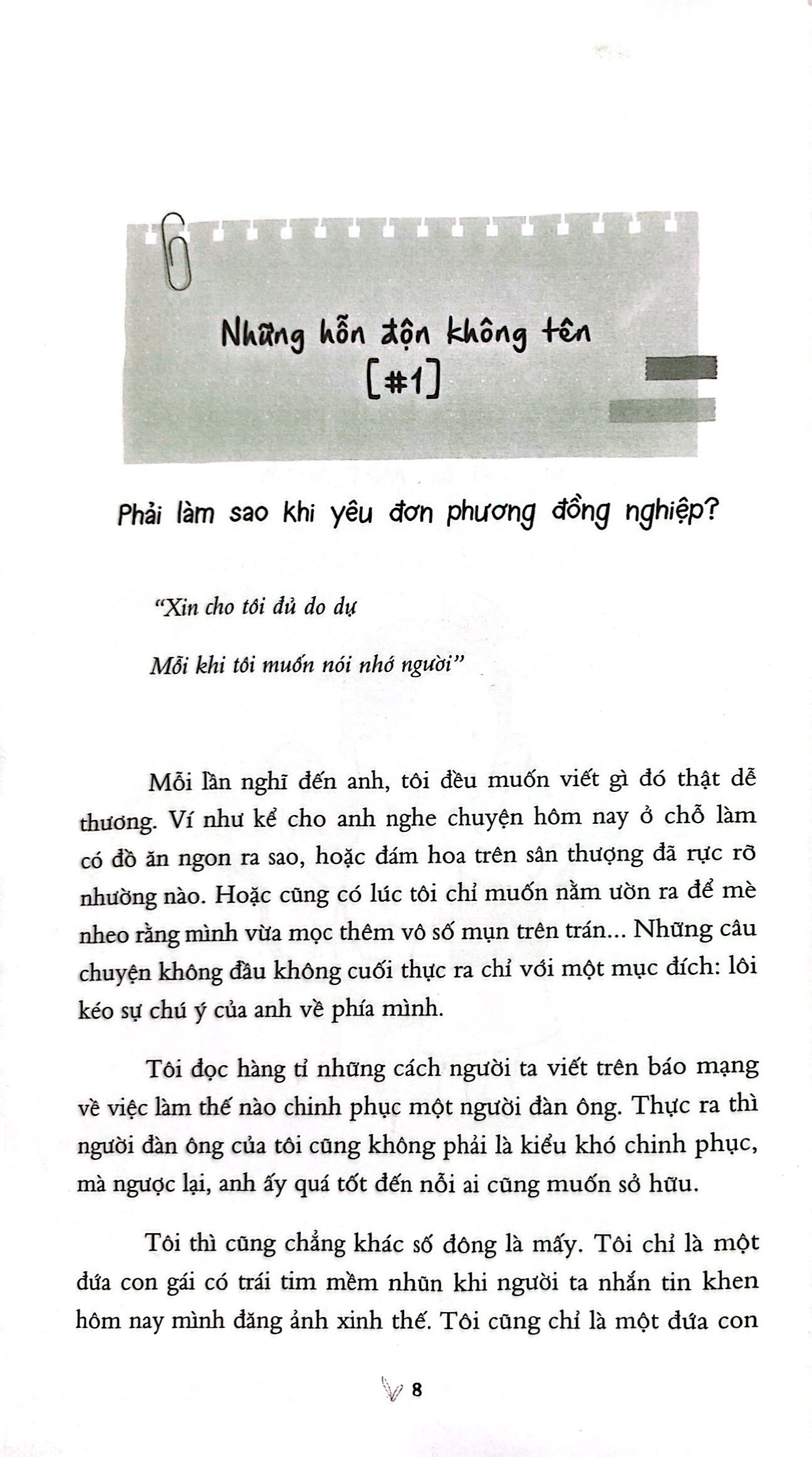 mỗi một người đều cần nhiều trạm dừng