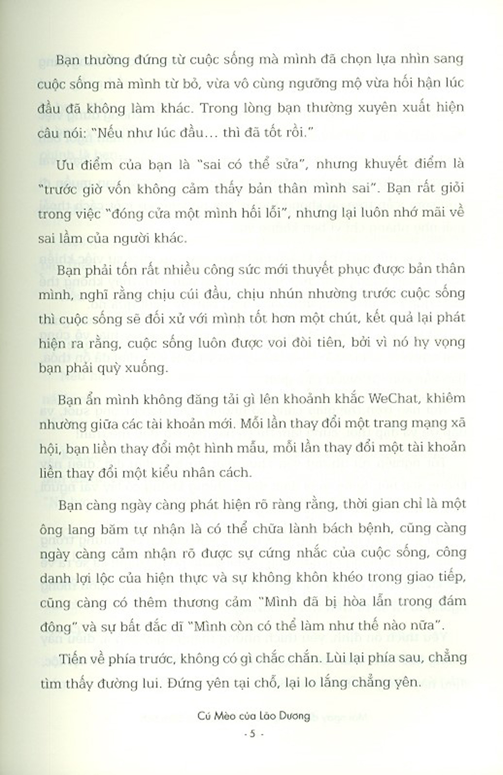 mỗi ngày đều đóng vai một người lớn điềm tĩnh