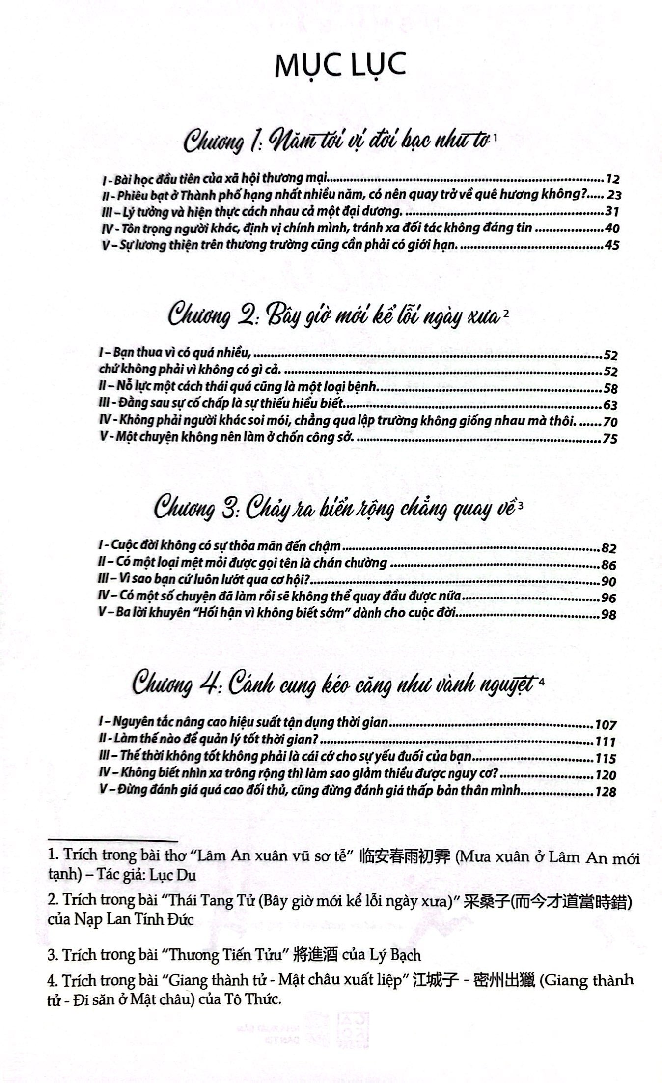 mọi nỗ lực đều sẽ được hồi đáp