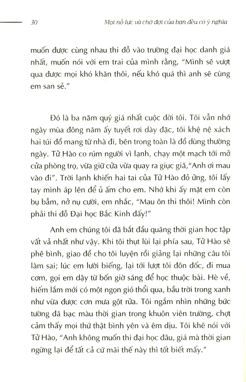 mọi nỗ lực và chờ đợi của bạn đều có ý nghĩa - tặng kèm bộ lịch 2020