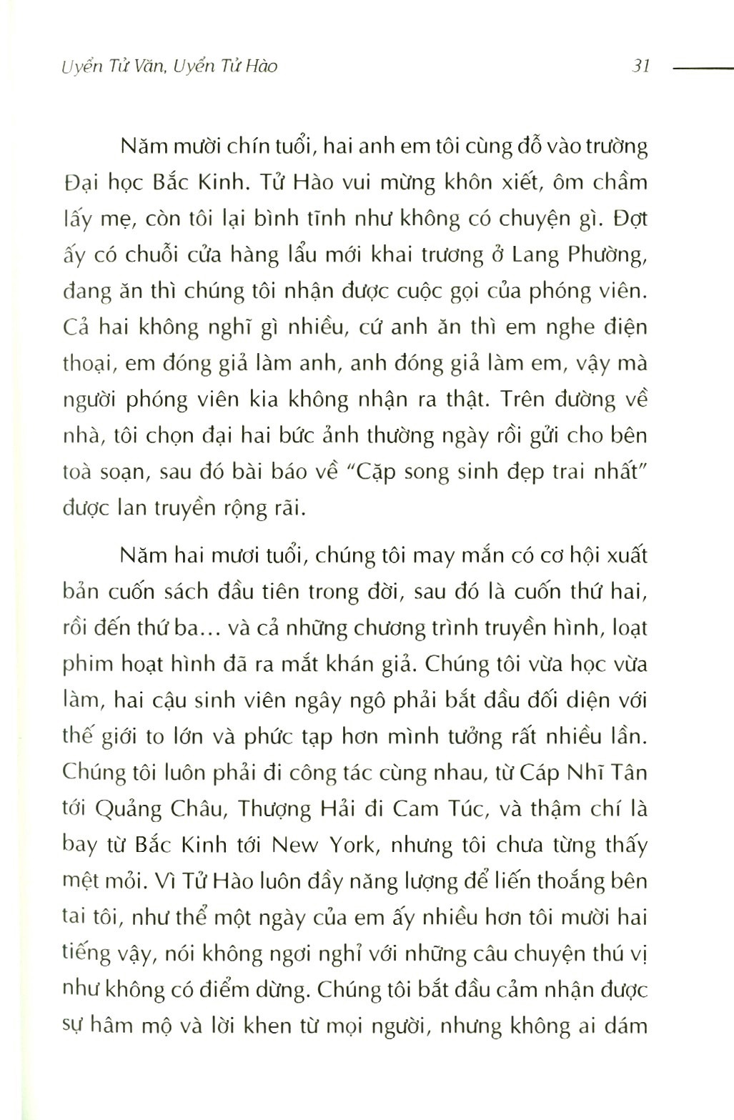mọi nỗ lực và chờ đợi của bạn đều có ý nghĩa - tặng kèm bộ lịch 2020